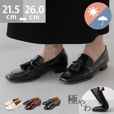 [^:12129]wxȂBԁAɂ탍[t@[xSn̗ǂD]́uɂV[YvɃq[[t@[oIu[t@[dṽC[WꂪłÅTO𕢂قǂ̂炩ňxƂ݂....JpȂ̂ŉJłCɂ̂|CgI|Cg1.ӂӂ̍X|WC\[؂񂱂ƁAnʂ₷₷ۂ͂܂񂩁HɂV[YŎgĂAӂӂ̍C\[͗uԂ炩Aݍł܂BCjOi̐nj̓ɂӂӂ탁bVœKɁI2.ǂ܂łÎ炩݌vAbp[iO̐njAEg\[i{j܂őS̓Iɂ炩őɃtBbgBVGbg͂̂܂܂ɁAƂƂ炩ȗSnǋ݌vɁB3.}ȏJOKIȈՖh@\Xeb`ɖhe[v\ȈՖhdlA}ȉJɍ~ĂC̒ɐݍ݂ɂIGꂽ͕zȂǂŗD@ĂBShł͂܂B4.Iт₷I0.5cm݂̃TCYWJ[t@[͒ʏS/M/L⃈[bpTCYł̓WĴłA21.5cm26.0cm܂0.5cm݂łpӁI ̏ȕ傫ȕ܂ŁA葽̕ɂ҂̈ꑫĂ₷Ȃ܂I5.oG[VLxȑIׂ3fUCIԂ̃rbgARCA^bZƁAIׂ3̃fUCŖLxȃoG[VWJIȂ́uꂾIvĂˁ􁟃ACeXybNTCYy21.5cmz(،^)F23.5cm/(،^)F7.7cmy22.0cmz(،^)F24.0cm/(،^)F7.8cmy22.5cmz(،^)F24.5cm/(،^)F7.9cmy23.0cmz(،^)F25.0cm/(،^)F8.0cmy23.5cmz(،^)F25.5cm/(،^)F8.1cmy24.0cmz(،^)F26.0cm/(،^)F8.2cmy24.5cmz(،^)F26.5cm/(،^)F8.3cmy25.0cmz(،^)F27.0cm/(،^)F8.4cmy25.5cmz(،^)F27.5cm/(،^)F8.5cmy26.0cmz(،^)F28.0cm/(،^)F8.6cmfڃTCÝAC̃Xg(،^)̃f[^łB̏ïׁAiKŌ̍܂Bq[̍F2.0cmfށFvБdʁF220g23.5cm vCYF3ETCYIтɍĂ܂񂩁H_X^btĂ݂܂I^X^CF^Cci80DjiTCYF22.0cm EIԃTCYF22.5邢@@22.5͑邢܂CɂȂȂxBy܂ɃNbVĂǂBiTCYF22.5cm DIԃTCYF22.5邢@@23.0ƂEȂA邢BiTCYF23.0cm EIԃTCYF23.5邢@@23.5͂ܐ肪₫߂A~Ɍ݂炩̂œނƖȂB24.0͂Ƃ邢̂őĕÂ炢BiTCYF23.5cm 2EIԃTCYF24.0邢@@24.0͏肵TCYBE邱Ƃ͂Ȃn[tC\[킹ƂtBbgoB23.5͂ܐ肪߁BiTCYF24.5cm DIԃTCYF25.0邢@@25.0͑S̓Iɂ邢̂Ńn[tC\[ŒĒxǂB24.5͑߂̂҂łܐ悪BiTCYF25.0cm EIԃTCYF25.5邢@@25.5͑S̓Iɂ҂肾̌CƏ߂̂҂ɂȂ肻B25.0͑b₫̂őI΂ȂB̌`ɂ͌l܂BX^btz͎QlxɂlB