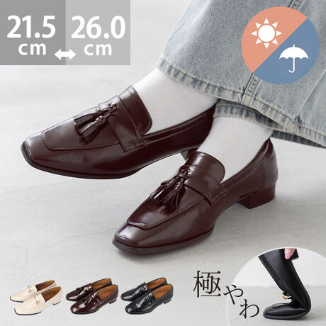 [^:12129]wxȂBԁAɂ탍[t@[xSn̗ǂD]́uɂV[YvɃq[[t@[oIu[t@[dṽC[WꂪłÅTO𕢂قǂ̂炩ňxƂ݂....JpȂ̂ŉJłCɂ̂|CgI|Cg1.ӂӂ̍X|WC\[؂񂱂ƁAnʂ₷₷ۂ͂܂񂩁HɂV[YŎgĂAӂӂ̍C\[͗uԂ炩Aݍł܂BCjOi̐nj̓ɂӂӂ탁bVœKɁI2.ǂ܂łÎ炩݌vAbp[iO̐njAEg\[i{j܂őS̓Iɂ炩őɃtBbgBVGbg͂̂܂܂ɁAƂƂ炩ȗSnǋ݌vɁB3.}ȏJOKIȈՖh@\Xeb`ɖhe[v\ȈՖhdlA}ȉJɍ~ĂC̒ɐݍ݂ɂIGꂽ͕zȂǂŗD@ĂBShł͂܂B4.Iт₷I0.5cm݂̃TCYWJ[t@[͒ʏS/M/L⃈[bpTCYł̓WĴłA21.5cm26.0cm܂0.5cm݂łpӁI ̏ȕ傫ȕ܂ŁA葽̕ɂ҂̈ꑫĂ₷Ȃ܂I5.oG[VLxȑIׂ3fUCIԂ̃rbgARCA^bZƁAIׂ3̃fUCŖLxȃoG[VWJIȂ́uꂾIvĂˁ􁟃ACeXybNTCYy21.5cmz(،^)F23.5cm/(،^)F7.7cmy22.0cmz(،^)F24.0cm/(،^)F7.8cmy22.5cmz(،^)F24.5cm/(،^)F7.9cmy23.0cmz(،^)F25.0cm/(،^)F8.0cmy23.5cmz(،^)F25.5cm/(،^)F8.1cmy24.0cmz(،^)F26.0cm/(،^)F8.2cmy24.5cmz(،^)F26.5cm/(،^)F8.3cmy25.0cmz(،^)F27.0cm/(،^)F8.4cmy25.5cmz(،^)F27.5cm/(،^)F8.5cmy26.0cmz(،^)F28.0cm/(،^)F8.6cmfڃTCÝAC̃Xg(،^)̃f[^łB̏ïׁAiKŌ̍܂Bq[̍F2.0cmfށFvБdʁF220g23.5cm vCYF3ETCYIтɍĂ܂񂩁H_X^btĂ݂܂I^X^CF^Cci80DjiTCYF22.0cm EIԃTCYF22.5邢@@22.5͑邢܂CɂȂȂxBy܂ɃNbVĂǂBiTCYF22.5cm DIԃTCYF22.5邢@@23.0ƂEȂA邢BiTCYF23.0cm EIԃTCYF23.5邢@@23.5͂ܐ肪₫߂A~Ɍ݂炩̂œނƖȂB24.0͂Ƃ邢̂őĕÂ炢BiTCYF23.5cm 2EIԃTCYF24.0邢@@24.0͏肵TCYBE邱Ƃ͂Ȃn[tC\[킹ƂtBbgoB23.5͂ܐ肪߁BiTCYF24.5cm DIԃTCYF25.0邢@@25.0͑S̓Iɂ邢̂Ńn[tC\[ŒĒxǂB24.5͑߂̂҂łܐ悪BiTCYF25.0cm EIԃTCYF25.5邢@@25.5͑S̓Iɂ҂肾̌CƏ߂̂҂ɂȂ肻B25.0͑b₫̂őI΂ȂB̌`ɂ͌l܂BX^btz͎QlxɂlB