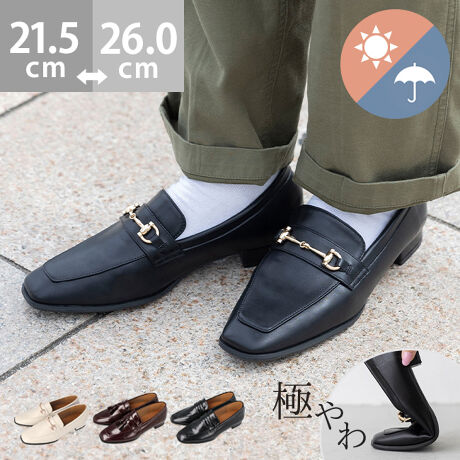 [^:12129]wxȂBԁAɂ탍[t@[xSn̗ǂD]́uɂV[YvɃq[[t@[oIu[t@[dṽC[WꂪłÅTO𕢂قǂ̂炩ňxƂ݂....JpȂ̂ŉJłCɂ̂|CgI|Cg1.ӂӂ̍X|WC\[؂񂱂ƁAnʂ₷₷ۂ͂܂񂩁HɂV[YŎgĂAӂӂ̍C\[͗uԂ炩Aݍł܂BCjOi̐nj̓ɂӂӂ탁bVœKɁI2.ǂ܂łÎ炩݌vAbp[iO̐njAEg\[i{j܂őS̓Iɂ炩őɃtBbgBVGbg͂̂܂܂ɁAƂƂ炩ȗSnǋ݌vɁB3.}ȏJOKIȈՖh@\Xeb`ɖhe[v\ȈՖhdlA}ȉJɍ~ĂC̒ɐݍ݂ɂIGꂽ͕zȂǂŗD@ĂBShł͂܂B4.Iт₷I0.5cm݂̃TCYWJ[t@[͒ʏS/M/L⃈[bpTCYł̓WĴłA21.5cm26.0cm܂0.5cm݂łpӁI ̏ȕ傫ȕ܂ŁA葽̕ɂ҂̈ꑫĂ₷Ȃ܂I5.oG[VLxȑIׂ3fUCIԂ̃rbgARCA^bZƁAIׂ3̃fUCŖLxȃoG[VWJIȂ́uꂾIvĂˁ􁟃ACeXybNTCYy21.5cmz(،^)F23.5cm/(،^)F7.7cmy22.0cmz(،^)F24.0cm/(،^)F7.8cmy22.5cmz(،^)F24.5cm/(،^)F7.9cmy23.0cmz(،^)F25.0cm/(،^)F8.0cmy23.5cmz(،^)F25.5cm/(،^)F8.1cmy24.0cmz(،^)F26.0cm/(،^)F8.2cmy24.5cmz(،^)F26.5cm/(،^)F8.3cmy25.0cmz(،^)F27.0cm/(،^)F8.4cmy25.5cmz(،^)F27.5cm/(،^)F8.5cmy26.0cmz(،^)F28.0cm/(،^)F8.6cmfڃTCÝAC̃Xg(،^)̃f[^łB̏ïׁAiKŌ̍܂Bq[̍F2.0cmfށFvБdʁF220g23.5cm vCYF3ETCYIтɍĂ܂񂩁H_X^btĂ݂܂I^X^CF^Cci80DjiTCYF22.0cm EIԃTCYF22.5邢@@22.5͑邢܂CɂȂȂxBy܂ɃNbVĂǂBiTCYF22.5cm DIԃTCYF22.5邢@@23.0ƂEȂA邢BiTCYF23.0cm EIԃTCYF23.5邢@@23.5͂ܐ肪₫߂A~Ɍ݂炩̂œނƖȂB24.0͂Ƃ邢̂őĕÂ炢BiTCYF23.5cm 2EIԃTCYF24.0邢@@24.0͏肵TCYBE邱Ƃ͂Ȃn[tC\[킹ƂtBbgoB23.5͂ܐ肪߁BiTCYF24.5cm DIԃTCYF25.0邢@@25.0͑S̓Iɂ邢̂Ńn[tC\[ŒĒxǂB24.5͑߂̂҂łܐ悪BiTCYF25.0cm EIԃTCYF25.5邢@@25.5͑S̓Iɂ҂肾̌CƏ߂̂҂ɂȂ肻B25.0͑b₫̂őI΂ȂB̌`ɂ͌l܂BX^btz͎QlxɂlB