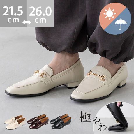 [^:12129]wxȂBԁAɂ탍[t@[xSn̗ǂD]́uɂV[YvɃq[[t@[oIu[t@[dṽC[WꂪłÅTO𕢂قǂ̂炩ňxƂ݂....JpȂ̂ŉJłCɂ̂|CgI|Cg1.ӂӂ̍X|WC\[؂񂱂ƁAnʂ₷₷ۂ͂܂񂩁HɂV[YŎgĂAӂӂ̍C\[͗uԂ炩Aݍł܂BCjOi̐nj̓ɂӂӂ탁bVœKɁI2.ǂ܂łÎ炩݌vAbp[iO̐njAEg\[i{j܂őS̓Iɂ炩őɃtBbgBVGbg͂̂܂܂ɁAƂƂ炩ȗSnǋ݌vɁB3.}ȏJOKIȈՖh@\Xeb`ɖhe[v\ȈՖhdlA}ȉJɍ~ĂC̒ɐݍ݂ɂIGꂽ͕zȂǂŗD@ĂBShł͂܂B4.Iт₷I0.5cm݂̃TCYWJ[t@[͒ʏS/M/L⃈[bpTCYł̓WĴłA21.5cm26.0cm܂0.5cm݂łpӁI ̏ȕ傫ȕ܂ŁA葽̕ɂ҂̈ꑫĂ₷Ȃ܂I5.oG[VLxȑIׂ3fUCIԂ̃rbgARCA^bZƁAIׂ3̃fUCŖLxȃoG[VWJIȂ́uꂾIvĂˁ􁟃ACeXybNTCYy21.5cmz(،^)F23.5cm/(،^)F7.7cmy22.0cmz(،^)F24.0cm/(،^)F7.8cmy22.5cmz(،^)F24.5cm/(،^)F7.9cmy23.0cmz(،^)F25.0cm/(،^)F8.0cmy23.5cmz(،^)F25.5cm/(،^)F8.1cmy24.0cmz(،^)F26.0cm/(،^)F8.2cmy24.5cmz(،^)F26.5cm/(،^)F8.3cmy25.0cmz(،^)F27.0cm/(،^)F8.4cmy25.5cmz(،^)F27.5cm/(،^)F8.5cmy26.0cmz(،^)F28.0cm/(،^)F8.6cmfڃTCÝAC̃Xg(،^)̃f[^łB̏ïׁAiKŌ̍܂Bq[̍F2.0cmfށFvБdʁF220g23.5cm vCYF3ETCYIтɍĂ܂񂩁H_X^btĂ݂܂I^X^CF^Cci80DjiTCYF22.0cm EIԃTCYF22.5邢@@22.5͑邢܂CɂȂȂxBy܂ɃNbVĂǂBiTCYF22.5cm DIԃTCYF22.5邢@@23.0ƂEȂA邢BiTCYF23.0cm EIԃTCYF23.5邢@@23.5͂ܐ肪₫߂A~Ɍ݂炩̂œނƖȂB24.0͂Ƃ邢̂őĕÂ炢BiTCYF23.5cm 2EIԃTCYF24.0邢@@24.0͏肵TCYBE邱Ƃ͂Ȃn[tC\[킹ƂtBbgoB23.5͂ܐ肪߁BiTCYF24.5cm DIԃTCYF25.0邢@@25.0͑S̓Iɂ邢̂Ńn[tC\[ŒĒxǂB24.5͑߂̂҂łܐ悪BiTCYF25.0cm EIԃTCYF25.5邢@@25.5͑S̓Iɂ҂肾̌CƏ߂̂҂ɂȂ肻B25.0͑b₫̂őI΂ȂB̌`ɂ͌l܂BX^btz͎QlxɂlB