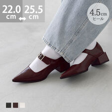 ポインテッドトゥ ベルトパンプス