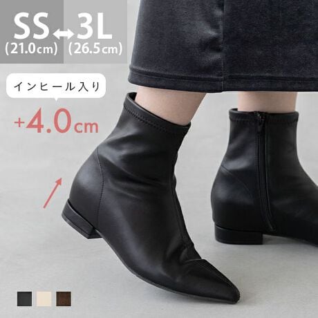 [^:34019]wX^CAbvłI+4cmCq[ V[gu[cxVvȃfUC̒ɐꂽ|Cebh̃VGbgV[gu[cB[q[ɌāA͒ɖ2cm̃Cq[ĂA肰ȂrʁBςƌC\[Ă邱ƂɂARȃX^CAbv܂B|Cg1.Cq[ RɃX^CAbvCq[ĂƂ͎vȂIRȃX^CAbvIɖ2cm̃q[BƂŁAؚɔĂ܂Bʏ̃q[X΂ɂ₩Ȃ̂ŁAɂ̂ł2.׌ |CebhgDV[vōאgȃVGbg|CebhgDB̃VGbgȐ`ĂAVbƍׂؚȈۂɁBq[őŜ̃oX悭AOXJ[gpcƍ킹AdȂ肷킹₷ł3.炩Abp[ŗSnǂ炩`Abp[͔Ȃ݂ǂAܐ肪ɂȂɂI܂AȐ̍AEg\[i{j͂炩ɓ݁A݂ɂ悭tBbg܂B4.ɂĈSȃAEg\[C̓Obv͂ɗDꂽSfނgpBʂ邱ƂŒnʂƂ̖C傫ȂASė܂BACeXybNTCYySS(21.0`21.5cm)z(،^)F24.2cm/(،^)F7.7cm / F20.1cm / OF14.8cmyS(22.0`22.5cm)z(،^)F25.2cm/(،^)F7.9cm / F20.6cm / OF15.6cmyM(23.0`23.5cm)z(،^)F26.2cm/(،^)F8.1cm / F21.4cm / OF16.0cmyL(24.0`24.5cm)z(،^)F27.2cm/(،^)F8.3cm / F22.3cm / OF16.7cmyLL(25.0`25.5cm)z(،^)F28.2cm/(،^)F8.5cm / F22.5cm / OF17.0cmy3L(26.0`26.5cm)z(،^)F29.2cm/(،^)F8.7cm / F23.6cm / OF17.4cmÉAC̃Xg(،^)̃f[^łB̑́̕AאS̒ӂ͂炢̐ȂĂ܂A菤ïׁAiKŌ̍܂B\[̌݁F2.0cmCq[̍F2.0cmfށFv^@ەБdʁF245gM(23.0`23.5cm) vCYF2ETCYIтɍĂ܂񂩁H_X^btĂ݂܂I^X^CF^Cci80DjiTCYF22.0cm EIԃTCYFS邢@@S͏ƍb邢A͖Ȃ₷BiTCYF22.5cm DIԃTCYFS邢@@S͍b肪ALk̂ŁAnLтătBbgBiTCYF23.0cm EIԃTCYFM邢@@M͑߂ȂtBbĝŕɂȂǂ͂ȂBS͑͂҂肾Aܐƍb肪₫BiTCYF23.5cm 2EIԃTCYFM邢@@̑L߂Ȃ̂łܐ͏B_炩fނȂ̂ŋɂ͊ȂB͎w4{̂ƂBL͂藚TCYBiTCYF24.0cm DIԃTCYFL邢@@L͑҂Bb̂ŁAb肪BLL͑邢BiTCYF24.5cm DIԃTCYFLL邢@@LL͑邢Ǘ҂ŗBL͑AܐƗB̌`ɂ͌l܂BX^btz͎QlxɂlBi̍fUC͕܂Bw͂ł˂܂̂łB