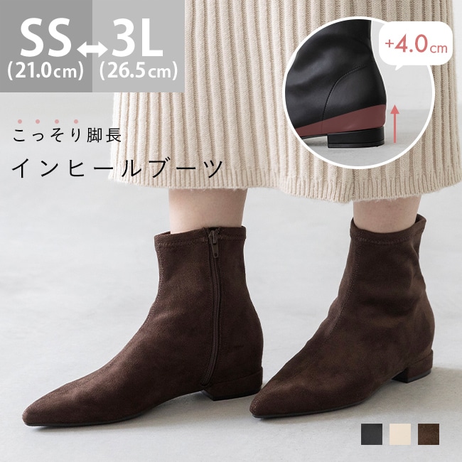 [}C]25H~V +4cm Cq[ V[gu[c/EFbOiwellegj 3086_[NuESD