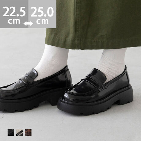 [^:14022]wl̑ɗVѐSB{fނōʂAꃍ[t@[xԂ̃RC[t@[ɁAgȃ{Afނ{̃Ip[h炢AghoBx[VbNȃ^CvLxȃoG[VŁA̃R[fBl[gɁuȂvƊÄꑫX^COiグĂ܂I|Cg1.X^CAbvA5.5cm̌ꂳ肰ȂrAVXgIoX悭5.5cm̌ŁA̃R[fƂȂꂽۂɁB2.NbVőӂӂ̗SnNbV̗pC\[i~jAꂽuԂӂƂSnBŜDݍނ悤ɎxĂ܂B3.̂悢bVfނ̃CjOCjOi̐nj̓bVfނgpBƂG肪Sn悭Ă܂BACeXybNTCYy22.5cmz(،^)F23.0cm/(،^)F7.6cmy23.0cmz(،^)F23.5cm/(،^)F7.7cmy23.5cmz(،^)F24.0cm/(،^)F7.8cmy24.0cmz(،^)F24.5cm/(،^)F7.9cmy24.5cmz(،^)F25.0cm/(،^)F8.0cmy25.0cmz(،^)F25.5cm/(،^)F8.1cmfڃTCÝAC̃Xg(،^)̃f[^łB̏ïׁAiKŌ̍܂BCƌC̃TCY\LقȂĂ܂BCƌC̃TCYmFBFCFCq[̍F5.5cmfށFv^@ەБdʁF355g23.5cm vCYF3ETCYIтɍĂ܂񂩁H_X^btĂ݂܂I^X^CF^Cci80DjiTCYF22.0cm CIԃTCYF22.5邢@@22.5͕ƂƂEɂȂB̌Cn[tC\[ƂŒΒE邱ƂȂBiTCYF22.5cm DIԃTCYF22.5邢@@23.0͑S̓Iɏ邭AƂƂEɂȂBiTCYF23.0cm EIԃTCYF23.5邢@@23.5͑S̓Iɂ҂B23.0͍bɈBiTCYF23.5cm 2EIԃTCYF24.0邢@@23.5͂߂̂҂B24.0͂藚TCYŌC킹łBiTCYF24.5cm DIԃTCYF25.0邢@@25.0͑S̓Iɂ҂B24.5͗ȂߑIׂȂBiTCYF25.0cm EIԃTCYF25.0邢@@25.0͑S̓Iɂ₫߂̂҂B̌C킹ƂB24.5͑S̓IɂB̌`ɂ͌l܂BX^btz͎QlxɂlBi̍fUC͕܂Bw͂ł˂܂̂łB