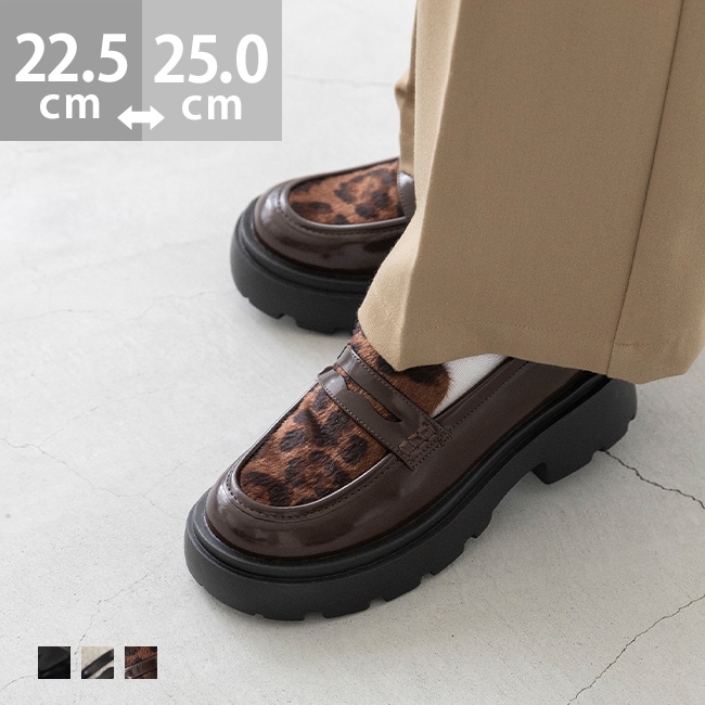 ハラコ ローファー」の人気商品一覧 | 安い商品を通販サイトから探す