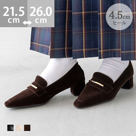 [^:14032]wSn̗ǂq[[t@[ŋCAbvxLR[fɍ킹₷q[[t@[ɁAɊ@\ACeoI^E[XItBXJWAAwȂǂ̃IP[WɂgVvLCfUCȂ̂ɂ炩BSnǂAI[V[Yʂėꑫł􁃃|Cg1.炩n&GTTAɃXgXȂSnIXgXt[ɂyłقAɂȂ肻ŐSzȂܐ₩Ǝ̐n͂炩dlŐ݌vB̐nɂ̓TƂŃɂbVfނgĂ̂ŁA葫ւ̃XgXy܂BC̓ƊO̗ASn̗ǂɃAv[`܂I2.݂xC\[C\[i~jɂ͂ւɂC\[gpāAԂ̕słɂBɕŜ邩ƕɂ̓NbVvXIxĂ܂B3.Snǂ̂Ɍ`LCISndACełꂳYȂ̂A킽welleĝłI悭V[vȃXNGAgD͂炩̂ɃLCȌ`ۂAꂢɌĂ܂B|Cg̃S[ho[AVvȃfUC̃ANZgɂȂčʁ4.t̃C\[Œ߉\TCYAŐnLтĂƂɒ߂ł֗ȃC\[tBt̃C\[́ATCYłB]̃TCYɃJbgĂgpBACeXybNTCYy21.5cmz(،^)F24.5cm/(،^)F7.5cmy22.0cmz(،^)F25.0cm/(،^)F7.6cmy22.5cmz(،^)F25.5cm/(،^)F7.7cmy23.0cmz(،^)F26.0cm/(،^)F7.8cmy23.5cmz(،^)F26.5cm/(،^)F7.9cmy24.0cmz(،^)F27.0cm/(،^)F8.0cmy24.5cmz(،^)F27.5cm/(،^)F8.1cmy25.0cmz(،^)F28.0cm/(،^)F8.2cmy25.5cmz(،^)F28.5cm/(،^)F8.3cmy26.0cmz(،^)F29.0cm/(،^)F8.4cmfڃTCÝAC̃Xg(،^)̃f[^łB̏ïׁAiKŌ̍܂Bq[̍F4.5cmfށFv^@ەБdʁF220g23.5cm vCYF2ETCYIтɍĂ܂񂩁H_X^btĂ݂܂I^X^CF^Cci80DjiTCYF21.5cm EIԃTCYF22.5邢@@̍b߂Ȃ̂22.0ƗB22.5͑͂߂͂҂BiTCYF22.5cm DIԃTCYF22.5邢@@22.0͑ł邪Aܐ肪BiTCYF23.0cm EIԃTCYF23.5邢@@23.5͑S̓Iɂ҂B23.0͂ܐƍbBiTCYF23.5cm 2EIԃTCYF24.0邢@@23.5͂߂łܐɈB24.0͑߂̑͂҂BZbg̃C\[킹ƃtBbgł̂24.0IԁBiTCYF24.5cm DIԃTCYF25.0邢@@25.0͑S̓Iɏ邢̂ŁAn[tC\[ŒĒxǂB24.5͑߂̂҂łܐ悪BiTCYF25.0cm EIԃTCYF25.0邢@@25.0͑₫߂̂҂肾n炩̂ŖȂB25.5͂Ƃ_炩dlȂ̂Aƕ邭B̌`ɂ͌l܂BX^btz͎QlxɂlB