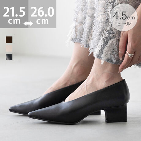 [^:15011]wVvȂ̂ɟAfUCpvXBx̃X^COɌȂpvX炱A肽̂̓Vv̒ɂuvBۓIȃfUCq[ɐ[A1BItBXɂvCx[gɂtBbgAN̟ȑo܂񂩁H|Cg1.ǂ猩ĂIIȃfUCq[pؚ͉ɁA猩Ƒ݊̂镝̍LBIȃfUC̃q[Aǂ̊px猩Ăȑo܂Bq[͖̍4.5cmBrƕ₷邢ƂȍłB2.KȗSnƁA𗼗[߂̗̐[߂̗ApvXŜ̃fUCɂCȂghvXBVvȒɂꂽۂ^܂B܂Aۂƕݍނ悤ȗSnASvXBG镔ɂ͂ӂƋCX|W̃CjOgAԂ̒płɂAItBXV[炨ł܂ŕL􂵂܂B3.e͂ŏՌzI2d̍NbVӂӂŒe͂̂鍂NbVƂɑ̏d̂镔₳T|[gBɑ̏d̂镔ɂ2dɃNbVd˂Ă̂ŏՌzĂ܂B4.ɂĈSȃAEg\[{͉ʂ芊ɂSfނgpĂ̂ŒnʂƂ炦BSēݏo܂B܂AȐǂ̂ŁA̓ɂĂĒEɂKB5.Cƍ킹ĂfUCf͂ACƍ킹ĂfUCBVvȃpvX炱AlXȌCƂ̑gݍ킹yŁAȂ炵X^COĂBACeXybNTCYy21.5cmz(،^)F24.5cm/(،^)F7.7cmy22.0cmz(،^)F25.0cm/(،^)F7.8cmy22.5cmz(،^)F25.5cm/(،^)F7.9cmy23.0cmz(،^)F26.0cm/(،^)F8.0cmy23.5cmz(،^)F26.5cm/(،^)F8.1cmy24.0cmz(،^)F27.0cm/(،^)F8.2cmy24.5cmz(،^)F27.5cm/(،^)F8.3cmy25.0cmz(،^)F28.0cm/(،^)F8.4cmy25.5cmz(،^)F28.5cm/(،^)F8.5cmy26.0cmz(،^)F29.0cm/(،^)F8.6cmfڃTCÝAC̃Xg(،^)̃f[^łB̏ïׁAiKŌ̍܂Bq[̍F4.5cmfށFv^@ەБdʁF200g23.5cm vCYF2ETCYIтɍĂ܂񂩁H_X^btĂ݂܂I^X^CFfiTCYF22.0cm EIԃTCYF22.0邢@@22.0UJbg̕ɍb኱邪AnނƋCɂȂȂBƃpbhŒėBiTCYF22.5cm DIԃTCYF22.0邢@@22.0͍b͏AAbp[_炩̂őɓ݂B22.5͍bAƂ邭AƂƂEBiTCYF23.0cm EIԃTCYF23.0邢@@23.0͑邭ƂE邽߁An[tC\[ĒB22.5͂ܐ肪₫߂߂ΗBiTCYF23.5cm 2EIԃTCYF23.5邢@@23.5͑S̓Iɂ҂B24.0͗邪S̓Iɂ邢̂Ńn[tC\[킹ƃtBbgBiTCYF24.5cm DIԃTCYF24.5邢@@24.5͑S̓Iɂ҂B25.0͑邢̂ŕƂƂEBiTCYF25.0cm EIԃTCYF25.5邢@@25.5͂ƕƑ邢߃n[tC\[Œ߂ėB25.0͑͂҂肾Aܐ◚܂肪₫̂őI΂ȂB̌`ɂ͌l܂BX^btz͎QlxɂlBi̍fUC͕܂Bw͂ł˂܂̂łB