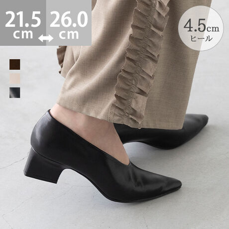 [^:15011]wVvȂ̂ɟAfUCpvXBx̃X^COɌȂpvX炱A肽̂̓Vv̒ɂuvBۓIȃfUCq[ɐ[A1BItBXɂvCx[gɂtBbgAN̟ȑo܂񂩁H|Cg1.ǂ猩ĂIIȃfUCq[pؚ͉ɁA猩Ƒ݊̂镝̍LBIȃfUC̃q[Aǂ̊px猩Ăȑo܂Bq[͖̍4.5cmBrƕ₷邢ƂȍłB2.KȗSnƁA𗼗[߂̗̐[߂̗ApvXŜ̃fUCɂCȂghvXBVvȒɂꂽۂ^܂B܂Aۂƕݍނ悤ȗSnASvXBG镔ɂ͂ӂƋCX|W̃CjOgAԂ̒płɂAItBXV[炨ł܂ŕL􂵂܂B3.e͂ŏՌzI2d̍NbVӂӂŒe͂̂鍂NbVƂɑ̏d̂镔₳T|[gBɑ̏d̂镔ɂ2dɃNbVd˂Ă̂ŏՌzĂ܂B4.ɂĈSȃAEg\[{͉ʂ芊ɂSfނgpĂ̂ŒnʂƂ炦BSēݏo܂B܂AȐǂ̂ŁA̓ɂĂĒEɂKB5.Cƍ킹ĂfUCf͂ACƍ킹ĂfUCBVvȃpvX炱AlXȌCƂ̑gݍ킹yŁAȂ炵X^COĂBACeXybNTCYy21.5cmz(،^)F24.5cm/(،^)F7.7cmy22.0cmz(،^)F25.0cm/(،^)F7.8cmy22.5cmz(،^)F25.5cm/(،^)F7.9cmy23.0cmz(،^)F26.0cm/(،^)F8.0cmy23.5cmz(،^)F26.5cm/(،^)F8.1cmy24.0cmz(،^)F27.0cm/(،^)F8.2cmy24.5cmz(،^)F27.5cm/(،^)F8.3cmy25.0cmz(،^)F28.0cm/(،^)F8.4cmy25.5cmz(،^)F28.5cm/(،^)F8.5cmy26.0cmz(،^)F29.0cm/(،^)F8.6cmfڃTCÝAC̃Xg(،^)̃f[^łB̏ïׁAiKŌ̍܂Bq[̍F4.5cmfށFv^@ەБdʁF200g23.5cm vCYF2ETCYIтɍĂ܂񂩁H_X^btĂ݂܂I^X^CFfiTCYF22.0cm EIԃTCYF22.0邢@@22.0UJbg̕ɍb኱邪AnނƋCɂȂȂBƃpbhŒėBiTCYF22.5cm DIԃTCYF22.0邢@@22.0͍b͏AAbp[_炩̂őɓ݂B22.5͍bAƂ邭AƂƂEBiTCYF23.0cm EIԃTCYF23.0邢@@23.0͑邭ƂE邽߁An[tC\[ĒB22.5͂ܐ肪₫߂߂ΗBiTCYF23.5cm 2EIԃTCYF23.5邢@@23.5͑S̓Iɂ҂B24.0͗邪S̓Iɂ邢̂Ńn[tC\[킹ƃtBbgBiTCYF24.5cm DIԃTCYF24.5邢@@24.5͑S̓Iɂ҂B25.0͑邢̂ŕƂƂEBiTCYF25.0cm EIԃTCYF25.5邢@@25.5͂ƕƑ邢߃n[tC\[Œ߂ėB25.0͑͂҂肾Aܐ◚܂肪₫̂őI΂ȂB̌`ɂ͌l܂BX^btz͎QlxɂlBi̍fUC͕܂Bw͂ł˂܂̂łB