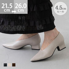 デザインヒール ポインテッドトゥ パンプス