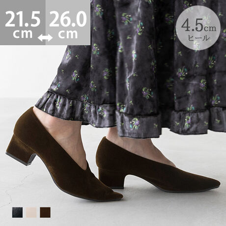 [^:15011]wVvȂ̂ɟAfUCpvXBx̃X^COɌȂpvX炱A肽̂̓Vv̒ɂuvBۓIȃfUCq[ɐ[A1BItBXɂvCx[gɂtBbgAN̟ȑo܂񂩁H|Cg1.ǂ猩ĂIIȃfUCq[pؚ͉ɁA猩Ƒ݊̂镝̍LBIȃfUC̃q[Aǂ̊px猩Ăȑo܂Bq[͖̍4.5cmBrƕ₷邢ƂȍłB2.KȗSnƁA𗼗[߂̗̐[߂̗ApvXŜ̃fUCɂCȂghvXBVvȒɂꂽۂ^܂B܂Aۂƕݍނ悤ȗSnASvXBG镔ɂ͂ӂƋCX|W̃CjOgAԂ̒płɂAItBXV[炨ł܂ŕL􂵂܂B3.e͂ŏՌzI2d̍NbVӂӂŒe͂̂鍂NbVƂɑ̏d̂镔₳T|[gBɑ̏d̂镔ɂ2dɃNbVd˂Ă̂ŏՌzĂ܂B4.ɂĈSȃAEg\[{͉ʂ芊ɂSfނgpĂ̂ŒnʂƂ炦BSēݏo܂B܂AȐǂ̂ŁA̓ɂĂĒEɂKB5.Cƍ킹ĂfUCf͂ACƍ킹ĂfUCBVvȃpvX炱AlXȌCƂ̑gݍ킹yŁAȂ炵X^COĂBACeXybNTCYy21.5cmz(،^)F24.5cm/(،^)F7.7cmy22.0cmz(،^)F25.0cm/(،^)F7.8cmy22.5cmz(،^)F25.5cm/(،^)F7.9cmy23.0cmz(،^)F26.0cm/(،^)F8.0cmy23.5cmz(،^)F26.5cm/(،^)F8.1cmy24.0cmz(،^)F27.0cm/(،^)F8.2cmy24.5cmz(،^)F27.5cm/(،^)F8.3cmy25.0cmz(،^)F28.0cm/(،^)F8.4cmy25.5cmz(،^)F28.5cm/(،^)F8.5cmy26.0cmz(،^)F29.0cm/(،^)F8.6cmfڃTCÝAC̃Xg(،^)̃f[^łB̏ïׁAiKŌ̍܂Bq[̍F4.5cmfށFv^@ەБdʁF200g23.5cm vCYF2ETCYIтɍĂ܂񂩁H_X^btĂ݂܂I^X^CFfiTCYF22.0cm EIԃTCYF22.0邢@@22.0UJbg̕ɍb኱邪AnނƋCɂȂȂBƃpbhŒėBiTCYF22.5cm DIԃTCYF22.0邢@@22.0͍b͏AAbp[_炩̂őɓ݂B22.5͍bAƂ邭AƂƂEBiTCYF23.0cm EIԃTCYF23.0邢@@23.0͑邭ƂE邽߁An[tC\[ĒB22.5͂ܐ肪₫߂߂ΗBiTCYF23.5cm 2EIԃTCYF23.5邢@@23.5͑S̓Iɂ҂B24.0͗邪S̓Iɂ邢̂Ńn[tC\[킹ƃtBbgBiTCYF24.5cm DIԃTCYF24.5邢@@24.5͑S̓Iɂ҂B25.0͑邢̂ŕƂƂEBiTCYF25.0cm EIԃTCYF25.5邢@@25.5͂ƕƑ邢߃n[tC\[Œ߂ėB25.0͑͂҂肾Aܐ◚܂肪₫̂őI΂ȂB̌`ɂ͌l܂BX^btz͎QlxɂlBi̍fUC͕܂Bw͂ł˂܂̂łB