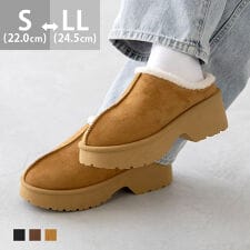 メヌエ(menue)の25秋冬新作カラー 厚底 ボア ムートン