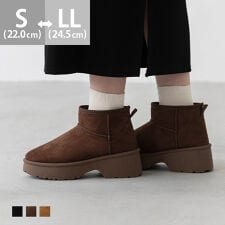 メヌエ(menue)の25秋冬新作カラー 厚底ヒール ショート ムートンブーツ