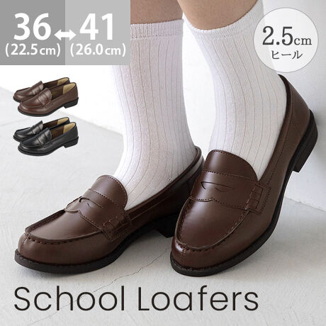 [^:12030]wԃfUCŊԈႢȂI藚IXN[[t@[x̒ʊwɌȂ[t@[BsɍEȂATHERC[t@[wZł̎gpɂ҂I[t@[𗚂łƊ荠iA┭\ATȂǒPgpAJ̓pɂ߂łI|Cg1.yƑɂłIБ235gi37(23.0`23.5cm) vjƋقǌyʂȂ̂ŁAւ̕SɂIʊwHwZł̈ړNNI2.₷̔錍͋ȐƒAیANeBuɓ鍂Ẑ߂ɁAȐ̗ǂ\[̗pBɂtBbgāAKȕsT|[gI3.uCÂ{{Ɂcvł荠iSI[t@[͒Iɔւ߂łBɍZ͐ł̂ŁÃTCYς邱Ƃ܂BʊwŖ̂ŌCւ̕S傫łBCÂȂɏA^ꂵACꂪ茸肷́Bv`ṽ[t@[ȂAKȏԂɃL[vł̂ŁÅwZKɉ߂܂I4.ł̂́AHƒڎIyȉi̗ŔACɈĂHƒڎĂ邩BC𒷔N葱ĂHꂾ炱A肵iۂAȃNIeBĂ܂Bɒ̍HƓ{̑qɂ2xisALY≘AsȂmFĂ܂B5.炾J̓CɂႤIʊwɌȂ[t@[炱AVCɍEꂸSė̂IтłˁB̃XN[[t@[́AȂ̂ŐɋAJ^A}ȉJłĂȂOKIACeXybNTCYy36(22.5cm)z(،^)F23.58cm/(،^)F7.9cmy37(23.0`23.5cm)z(،^)F24.25cm/(،^)F8.1cmy38(24.0cm)z(،^)F24.92cm/(،^)F8.3cmy39(24.5cm)z(،^)F25.58cm/(،^)F8.5cmy40(25.0cm)z(،^)F26.25cm/(،^)F8.7cmy41(25.5`26.0cm)z(،^)F26.92cm/(،^)F8.9cmfڃTCÝAC̃Xg(،^)̃f[^łB̏ïׁAiKŌ̍܂Bq[̍F2.5cmfށFvБdʁF235g37(23.0`23.5cm) vCYFETCYIтɍĂ܂񂩁H_X^btĂ݂܂I^X^CF^Cci80DjiTCYF22.0cm EIԃTCYFEURO36邢@@36͑邢b肪҂B݂̂CB^CcȂ炩ƃNbVŒėBiTCYF22.5cm DIԃTCYFEURO36邢@@36͑S̓Iɏ邢An[tC\[ŒĂ҂BiTCYF23.0cm EIԃTCYFEURO36邢@@36͑S̓Iɂ߁B̌CƂ킹B37͑邭ƂEBiTCYF23.5cm 2EIԃTCYFEURO37邢@@̌C킹Ȃ37߂̂҂B38͔̌CƂƂBC킹ƒ悭BiTCYF24.0cm DIԃTCYFEURO39邢@@39͑邢Bb͂҂Ȃ̂ŒE邱Ƃ͂ȂBn[tC\[Œ߂ƗǂB̌CłB38͍bABiTCYF24.5cm DIԃTCYFEURO39邢@@39͑S̓Iɂ҂B40͑邢̂ŕƂƂEB̌`ɂ͌l܂BX^btz͎QlxɂlBi̍fUC͕܂Bw͂ł˂܂̂łB