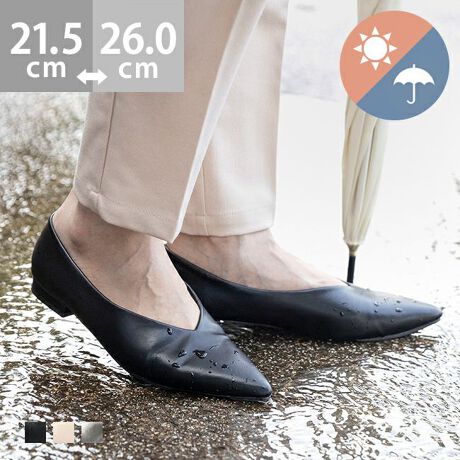 [^:12028]wǂȃV[łg Jp ȈՖh tbgpvXxJ̓łAR[fɍ킹đł肽BȈՖhdlŋ}ȉJłSėႤAI[EFU[pvXB|CebhgD~VJbgŋrXbLƏiɖĂ܂BJTȂVCł̓X}[gBVvȃfUC͂ǂȃR[fɂ킹₷łB|Cg1.ȈՖhŋ}ȉJłSIn̖DڂɌԂ琅ݍނ̂hAhe[v\Ă邩ˑR̉JłSIǂ肨VCłIVy߂āAS͌y₩BShł͂܂2.ꂽ|CebhgDۂ肷Ȃ▭ȃC̃|CebhgD́AǂȃR[fɂ}b`邩ACɓ1ɂȂ邱ƊԈႢȂBig͂AdtH[}ȃV[܂ŕL}`Ɋ􂵂Ă܂BɁAVJbgɂ邱ƂŁAXbLƔۂɁBpcƍ킹Ă悢Ł3.݂T|[g ɗDC\[̌`ɂtBbgC\[̗pI1.ӂӂNbVy܂xĂ邩ÃA[`ꂸsT|[gI2.ɁAʂ̂|c|cOhAƒEh~܂BACeXybNTCYy21.5cmz(،^)F24.3cm/(،^)F7.8cmy22.0cmz(،^)F24.8cm/(،^)F7.9cmy22.5cmz(،^)F25.3cm/(،^)F8.0cmy23.0cmz(،^)F25.8cm/(،^)F8.1cmy23.5cmz(،^)F26.3cm/(،^)F8.2cmy24.0cmz(،^)F26.8cm/(،^)F8.3cmy24.5cmz(،^)F27.3cm/(،^)F8.4cmy25.0cmz(،^)F27.8cm/(،^)F8.5cmy25.5cmz(،^)F28.3cm/(،^)F8.6cmy26.0cmz(،^)F28.8cm/(،^)F8.7cmfڃTCÝAC̃Xg(،^)̃f[^łB̏ïׁAiKŌ̍܂Bq[̍F1.5cmfށFvБdʁF180g23.5cm vCYF2ETCYIтɍĂ܂񂩁H_X^btĂ݂܂I^X^CFfiTCYF22.0cm EIԃTCYF22.5邢@@22.5͂⑫傫̂łƂ邢A͂҂Bn[tC\[AƃNbVŒBiTCYF22.5cm DIԃTCYF22.5邢@@22.5͑͂AAbp[_炩̂ŖȂB23.0͂Ƃ邭AƂƂEBiTCYF23.0cm EIԃTCYF23.5邢@@23.5͑߂ƂEقǂł͂ȂB23.0͑͂҂肾b肪₫BiTCYF23.5cm 2EIԃTCYF24.0邢@@͕̑L߂Ȃ̂23.5͂ܐ肪߁B24.0͑S̓Iɂ҂ł藚TCYBiTCYF24.5cm DIԃTCYF25.0邢@@25.0͑邢ǖȂB24.5͑S̓Iɂ̂őI΂ȂBiTCYF25.0cm EIԃTCYF25.5邢@@25.5͑S̓Iɂ҂Bb҂łƂ肪Ȃ̂ŁAC킹26.0IтB25.0͑S̓IɂB̌`ɂ͌l܂BX^btz͎QlxɂlBi̍fUC͕܂Bw͂ł˂܂̂łB