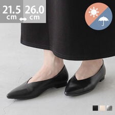 25秋冬新作 晴雨兼用 ポインテッドトゥ Vカット フラットパンプス