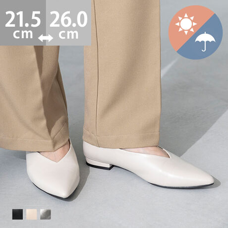 [^:12028]wǂȃV[łg Jp ȈՖh tbgpvXxJ̓łAR[fɍ킹đł肽BȈՖhdlŋ}ȉJłSėႤAI[EFU[pvXB|CebhgD~VJbgŋrXbLƏiɖĂ܂BJTȂVCł̓X}[gBVvȃfUC͂ǂȃR[fɂ킹₷łB|Cg1.ȈՖhŋ}ȉJłSIn̖DڂɌԂ琅ݍނ̂hAhe[v\Ă邩ˑR̉JłSIǂ肨VCłIVy߂āAS͌y₩BShł͂܂2.ꂽ|CebhgDۂ肷Ȃ▭ȃC̃|CebhgD́AǂȃR[fɂ}b`邩ACɓ1ɂȂ邱ƊԈႢȂBig͂AdtH[}ȃV[܂ŕL}`Ɋ􂵂Ă܂BɁAVJbgɂ邱ƂŁAXbLƔۂɁBpcƍ킹Ă悢Ł3.݂T|[g ɗDC\[̌`ɂtBbgC\[̗pI1.ӂӂNbVy܂xĂ邩ÃA[`ꂸsT|[gI2.ɁAʂ̂|c|cOhAƒEh~܂BACeXybNTCYy21.5cmz(،^)F24.3cm/(،^)F7.8cmy22.0cmz(،^)F24.8cm/(،^)F7.9cmy22.5cmz(،^)F25.3cm/(،^)F8.0cmy23.0cmz(،^)F25.8cm/(،^)F8.1cmy23.5cmz(،^)F26.3cm/(،^)F8.2cmy24.0cmz(،^)F26.8cm/(،^)F8.3cmy24.5cmz(،^)F27.3cm/(،^)F8.4cmy25.0cmz(،^)F27.8cm/(،^)F8.5cmy25.5cmz(،^)F28.3cm/(،^)F8.6cmy26.0cmz(،^)F28.8cm/(،^)F8.7cmfڃTCÝAC̃Xg(،^)̃f[^łB̏ïׁAiKŌ̍܂Bq[̍F1.5cmfށFvБdʁF180g23.5cm vCYF2ETCYIтɍĂ܂񂩁H_X^btĂ݂܂I^X^CFfiTCYF22.0cm EIԃTCYF22.5邢@@22.5͂⑫傫̂łƂ邢A͂҂Bn[tC\[AƃNbVŒBiTCYF22.5cm DIԃTCYF22.5邢@@22.5͑͂AAbp[_炩̂ŖȂB23.0͂Ƃ邭AƂƂEBiTCYF23.0cm EIԃTCYF23.5邢@@23.5͑߂ƂEقǂł͂ȂB23.0͑͂҂肾b肪₫BiTCYF23.5cm 2EIԃTCYF24.0邢@@͕̑L߂Ȃ̂23.5͂ܐ肪߁B24.0͑S̓Iɂ҂ł藚TCYBiTCYF24.5cm DIԃTCYF25.0邢@@25.0͑邢ǖȂB24.5͑S̓Iɂ̂őI΂ȂBiTCYF25.0cm EIԃTCYF25.5邢@@25.5͑S̓Iɂ҂Bb҂łƂ肪Ȃ̂ŁAC킹26.0IтB25.0͑S̓IɂB̌`ɂ͌l܂BX^btz͎QlxɂlBi̍fUC͕܂Bw͂ł˂܂̂łB