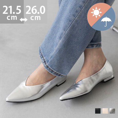 [^:12028]wǂȃV[łg Jp ȈՖh tbgpvXxJ̓łAR[fɍ킹đł肽BȈՖhdlŋ}ȉJłSėႤAI[EFU[pvXB|CebhgD~VJbgŋrXbLƏiɖĂ܂BJTȂVCł̓X}[gBVvȃfUC͂ǂȃR[fɂ킹₷łB|Cg1.ȈՖhŋ}ȉJłSIn̖DڂɌԂ琅ݍނ̂hAhe[v\Ă邩ˑR̉JłSIǂ肨VCłIVy߂āAS͌y₩BShł͂܂2.ꂽ|CebhgDۂ肷Ȃ▭ȃC̃|CebhgD́AǂȃR[fɂ}b`邩ACɓ1ɂȂ邱ƊԈႢȂBig͂AdtH[}ȃV[܂ŕL}`Ɋ􂵂Ă܂BɁAVJbgɂ邱ƂŁAXbLƔۂɁBpcƍ킹Ă悢Ł3.݂T|[g ɗDC\[̌`ɂtBbgC\[̗pI1.ӂӂNbVy܂xĂ邩ÃA[`ꂸsT|[gI2.ɁAʂ̂|c|cOhAƒEh~܂BACeXybNTCYy21.5cmz(،^)F24.3cm/(،^)F7.8cmy22.0cmz(،^)F24.8cm/(،^)F7.9cmy22.5cmz(،^)F25.3cm/(،^)F8.0cmy23.0cmz(،^)F25.8cm/(،^)F8.1cmy23.5cmz(،^)F26.3cm/(،^)F8.2cmy24.0cmz(،^)F26.8cm/(،^)F8.3cmy24.5cmz(،^)F27.3cm/(،^)F8.4cmy25.0cmz(،^)F27.8cm/(،^)F8.5cmy25.5cmz(،^)F28.3cm/(،^)F8.6cmy26.0cmz(،^)F28.8cm/(،^)F8.7cmfڃTCÝAC̃Xg(،^)̃f[^łB̏ïׁAiKŌ̍܂Bq[̍F1.5cmfށFvБdʁF180g23.5cm vCYF2ETCYIтɍĂ܂񂩁H_X^btĂ݂܂I^X^CFfiTCYF22.0cm EIԃTCYF22.5邢@@22.5͂⑫傫̂łƂ邢A͂҂Bn[tC\[AƃNbVŒBiTCYF22.5cm DIԃTCYF22.5邢@@22.5͑͂AAbp[_炩̂ŖȂB23.0͂Ƃ邭AƂƂEBiTCYF23.0cm EIԃTCYF23.5邢@@23.5͑߂ƂEقǂł͂ȂB23.0͑͂҂肾b肪₫BiTCYF23.5cm 2EIԃTCYF24.0邢@@͕̑L߂Ȃ̂23.5͂ܐ肪߁B24.0͑S̓Iɂ҂ł藚TCYBiTCYF24.5cm DIԃTCYF25.0邢@@25.0͑邢ǖȂB24.5͑S̓Iɂ̂őI΂ȂBiTCYF25.0cm EIԃTCYF25.5邢@@25.5͑S̓Iɂ҂Bb҂łƂ肪Ȃ̂ŁAC킹26.0IтB25.0͑S̓IɂB̌`ɂ͌l܂BX^btz͎QlxɂlBi̍fUC͕܂Bw͂ł˂܂̂łB