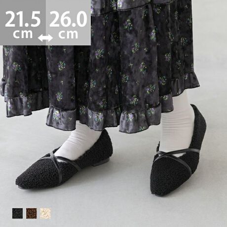 [^:11170]wghՂIR[f̎ɂȂ遝NXXgbv {A [q[pvXx܂łʂ݂̂悤ȁÂ݂{AՂ܂ƂpvXB|CebhgD~ّfރXgbvŊÂ}AJWAȕɂރX^CɁB[q[ŗSndB芴Aig₷AlXȃX^COy߂܂B|Cg1.Iɂ NbVC\[C\[i~jɍNbV̗pĂAꂽuԂƂSnBnʂ̏ՌzAɂ镉SyIԂ̒płɂł2.ɂA芴̂郍[q[芴΂I؂񂱌CȂAnʂ̏Ռ󂯂ɂɂnʂ獂̂ŁAɂ̂|CgBꂪCɂȂ́AXv[̕p߂܂B3.ɂĈSȃAEg\[AEg\[i{j͖C͂̍SfނgpBɂȂ悤a̓\ňSUPBACeXybNTCYy21.5cmz(،^)F24.3cm/(،^)F7.4cmy22.0cmz(،^)F24.8cm/(،^)F7.5cmy22.5cmz(،^)F25.3cm/(،^)F7.6cmy23.0cmz(،^)F25.8cm/(،^)F7.7cmy23.5cmz(،^)F26.3cm/(،^)F7.8cmy24.0cmz(،^)F26.8cm/(،^)F7.9cmy24.5cmz(،^)F27.3cm/(،^)F8.0cmy25.0cmz(،^)F27.8cm/(،^)F8.1cmy25.5cmz(،^)F28.3cm/(،^)F8.2cmy26.0cmz(،^)F28.8cm/(،^)F8.3cmfڃTCÝAC̃Xg(،^)̃f[^łB̏ïׁAiKŌ̍܂Bq[̍F1.5cmfށF@ەБdʁF190g23.5cm vCYFETCYIтɍĂ܂񂩁H_X^btĂ݂܂I^X^CFfiTCYF22.0cm EIԃTCYF22.5邢@@22.5͑邢͂҂B₩Ƃ̗̂ŃC\[ŒBiTCYF22.5cm DIԃTCYF22.5邢@@22.0͑ł邪ÁAb肪BiTCYF23.0cm EIԃTCYF23.5邢@@23.5̓n[tC\[Ă҂BCƂ킹BiTCYF23.5cm 2EIԃTCYF24.0邢@@L߂̑Ȃ̂23.5͂ܐ肪߁B24.0͏߁BC킹̂24.0IԁBiTCYF24.5cm DIԃTCYF24.5邢@@24.5͑S̓Iɂ҂B25.0͑邭AƂƂEBiTCYF25.0cm EIԃTCYF26.0邢@@26.0͂ܐƑ͏邢E邱ƂȂȂB25.5͑͂҂肾ƕ₫B̌`ɂ͌l܂BX^btz͎QlxɂlBi̍fUC͕܂Bw͂ł˂܂̂łB