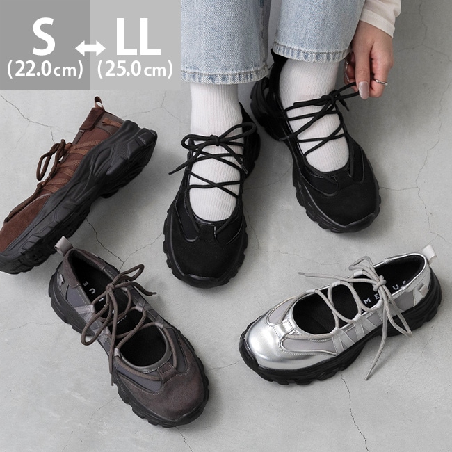 【未使用級 / un/neu】ラバーソール レースアップ バレエシューズ L un/neu｜アンノイのバレエシューズ（無地）通販 - ZOZOTOWN
