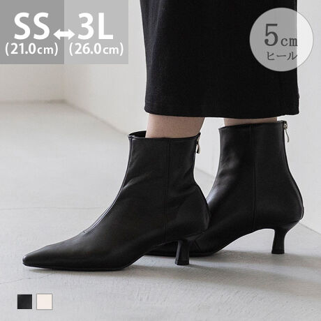 [^:34014]wό`q[~|CebhgDxroV[gu[cт̂ό`q[قǂ悢炵VGbgoB|CebhƊ|킹邱ƂŁAŋrĂ܂BobNWbp[~؂ւfUCŏiȂALR[fƃ}b`Ďg₷ł|Cg1.炵׌VGbg|CebhgDƕό`q[ؚVGbgBт̂ό`q[́AdȂ肪ȃu[cɌy₩vXĂ܂B2.ANZT[oȌWbp[Wbp[Č둤ɂ邱ƂŃANZT[oŊy߂āAƂ̃|CgɂBX[Yɑł̂|Cgł3.NbVŔyƂ̏d̂镔T|[gĂAӂӂ̍C\[璷ԕĂɂB4.ƋȂAEg\[AEg\[iCjɏ_ȑfނ̗p邱ƂŋȐ悭ȂAݍ񂾑̓ɓށIRȑ̓ɂȂ̂ŁAԂ̂łɂĉKɁBACeXybNTCYySS(21.0`21.5cm)z(،^)F24.5cm/(،^)F7.8cm / F21.3cm / OF13.5cmyS(22.0`22.5cm)z(،^)F25.5cm/(،^)F7.9cm / F22.3cm / OF14.0cmyM(23.0`23.5cm)z(،^)F26.5cm/(،^)F8.0cm / F23.0cm / OF14.3cmyL(24.0`24.5cm)z(،^)F27.5cm/(،^)F8.1cm / F24.3cm / OF14.8cmyLL(25.0`25.5cm)z(،^)F28.5cm/(،^)F8.2cm / F25.1cm / OF15.0cmy3L(26.0cm)z(،^)F29.5cm/(،^)F8.3cm / F25.6cm / OF15.8cmÉAC̃Xg(،^)̃f[^łB̑́̕AאS̒ӂ͂炢̐ȂĂ܂A菤ïׁAiKŌ̍܂BȌ`̂߁AHŃq[ɃVĂ܂ꍇ܂Bi̖͂܂Bq[̍F5.0cmfށFvБdʁF230gM(23.0`23.5cm) vCYF2ETCYIтɍĂ܂񂩁H_X^btĂ݂܂I^X^CF^Cci80DjiTCYF22.0cm EIԃTCYFS邢@@S͂Ǝ肪邢ȂBCBSS͑S̓Iɋłܐ悪ɂ̂őI΂ȂBiTCYF22.5cm DIԃTCYFS邢@@S͑͂߂̂҂肾AAbp[_炩̂ŖȂBiTCYF23.0cm EIԃTCYFM邢@@M͑S̓Iɂ҂BS̓q[ߑO肵Ăܐƍb肪BiTCYF23.5cm 2EIԃTCYFM邢@@M͂҂BLł邪ɂƂ肪葫BAbp[炩̂łܐ悪ׂ߂ǂ͊ȂBiTCYF24.5cm DIԃTCYFLL邢@@LL͑邢ǁA肪҂Ȃ̂ŖȂBL͑S̓Iɂ߂̂҂łܐ悪Ȃ̂őI΂ȂBiTCYF25.0cm EIԃTCYFLL邢@@LL͑S̓Iɂ₫߂̂҂BL̓t@Xi[܂炸A3LƂ邢B̌`ɂ͌l܂BX^btz͎QlxɂlBi̍fUC͕܂Bw͂ł˂܂̂łB