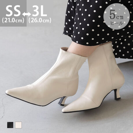 [^:34014]wό`q[~|CebhgDxroV[gu[cт̂ό`q[قǂ悢炵VGbgoB|CebhƊ|킹邱ƂŁAŋrĂ܂BobNWbp[~؂ւfUCŏiȂALR[fƃ}b`Ďg₷ł|Cg1.炵׌VGbg|CebhgDƕό`q[ؚVGbgBт̂ό`q[́AdȂ肪ȃu[cɌy₩vXĂ܂B2.ANZT[oȌWbp[Wbp[Č둤ɂ邱ƂŃANZT[oŊy߂āAƂ̃|CgɂBX[Yɑł̂|Cgł3.NbVŔyƂ̏d̂镔T|[gĂAӂӂ̍C\[璷ԕĂɂB4.ƋȂAEg\[AEg\[iCjɏ_ȑfނ̗p邱ƂŋȐ悭ȂAݍ񂾑̓ɓށIRȑ̓ɂȂ̂ŁAԂ̂łɂĉKɁBACeXybNTCYySS(21.0`21.5cm)z(،^)F24.5cm/(،^)F7.8cm / F21.3cm / OF13.5cmyS(22.0`22.5cm)z(،^)F25.5cm/(،^)F7.9cm / F22.3cm / OF14.0cmyM(23.0`23.5cm)z(،^)F26.5cm/(،^)F8.0cm / F23.0cm / OF14.3cmyL(24.0`24.5cm)z(،^)F27.5cm/(،^)F8.1cm / F24.3cm / OF14.8cmyLL(25.0`25.5cm)z(،^)F28.5cm/(،^)F8.2cm / F25.1cm / OF15.0cmy3L(26.0cm)z(،^)F29.5cm/(،^)F8.3cm / F25.6cm / OF15.8cmÉAC̃Xg(،^)̃f[^łB̑́̕AאS̒ӂ͂炢̐ȂĂ܂A菤ïׁAiKŌ̍܂BȌ`̂߁AHŃq[ɃVĂ܂ꍇ܂Bi̖͂܂Bq[̍F5.0cmfށFvБdʁF230gM(23.0`23.5cm) vCYF2ETCYIтɍĂ܂񂩁H_X^btĂ݂܂I^X^CF^Cci80DjiTCYF22.0cm EIԃTCYFS邢@@S͂Ǝ肪邢ȂBCBSS͑S̓Iɋłܐ悪ɂ̂őI΂ȂBiTCYF22.5cm DIԃTCYFS邢@@S͑͂߂̂҂肾AAbp[_炩̂ŖȂBiTCYF23.0cm EIԃTCYFM邢@@M͑S̓Iɂ҂BS̓q[ߑO肵Ăܐƍb肪BiTCYF23.5cm 2EIԃTCYFM邢@@M͂҂BLł邪ɂƂ肪葫BAbp[炩̂łܐ悪ׂ߂ǂ͊ȂBiTCYF24.5cm DIԃTCYFLL邢@@LL͑邢ǁA肪҂Ȃ̂ŖȂBL͑S̓Iɂ߂̂҂łܐ悪Ȃ̂őI΂ȂBiTCYF25.0cm EIԃTCYFLL邢@@LL͑S̓Iɂ₫߂̂҂BL̓t@Xi[܂炸A3LƂ邢B̌`ɂ͌l܂BX^btz͎QlxɂlBi̍fUC͕܂Bw͂ł˂܂̂łB