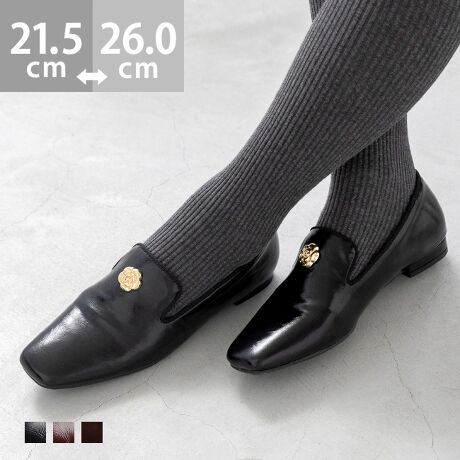 [^:12029]wl̂킢oo`[t[t@[xVvȃ[q[̃XNGAgD[t@[͑lۂg₷fUCBɂ߂S[h̃[YANZgvXāAG炵X^CɊiグI|Cg1.gCNȑŏH~R[fʂ邱ԂȂmȑ݊S[h̃[Y`[t́AgȃjAXvXĈCɂꌩBH~ɂ҂ȗJoƗnAiȃR[fy߂܂2.e͂ŏՌzINbVC\[ƒe͂̂鍂NbVƂɑ̏d̂镔₳T|[gBՌzAԂ̕słւɂyI3.݂ɃtBbgĊɂAEg\[Ȑ̍AEg\[i{j̓ɃtBbgIC͂ܐ敔ɂƉʂ̂鍇Sfނ̗pBnʂƂ̖CŊɂSĕ܂BACeXybNTCYy21.5cmz(،^)F23.3cm/(،^)F7.5cmy22.0cmz(،^)F23.8cm/(،^)F7.6cmy22.5cmz(،^)F24.3cm/(،^)F7.7cmy23.0cmz(،^)F24.8cm/(،^)F7.8cmy23.5cmz(،^)F25.3cm/(،^)F7.9cmy24.0cmz(،^)F25.8cm/(،^)F8.0cmy24.5cmz(،^)F26.3cm/(،^)F8.1cmy25.0cmz(،^)F26.8cm/(،^)F8.2cmy25.5cmz(،^)F27.3cm/(،^)F8.3cmy26.0cmz(،^)F27.8cm/(،^)F8.4cmfڃTCÝAC̃Xg(،^)̃f[^łB̏ïׁAiKŌ̍܂Bq[̍F1.5cmfށFv^@ەБdʁF200g23.5cm vCYF2ETCYIтɍĂ܂񂩁H_X^btĂ݂܂I^X^CF^Cci80DjiTCYF22.0cm EIԃTCYF22.5邢@@22.5͑傫bƂܐ悪҂Bn[tC\[ŒtBbgB22.0͑͂҂肾Aܐ㕔ɂ̂őI΂ȂBiTCYF22.5cm DIԃTCYF22.5邢@@22.5͎͑肪߂̂҂BAbp[_炩̂ŖȂBiTCYF23.0cm EIԃTCYF23.5邢@@23.5͂ƕb肪邢b[̂ŖȂB23.0͑₫Aew̒܂Abp[ɓBiTCYF23.5cm 2EIԃTCYF24.0邢@@23.5͂ܐ肪߁B24.0͌C킹ł藚TCYBiTCYF24.5cm DIԃTCYF24.5邢@@24.5͑S̓Iɂ҂B25.0͗Ƒ邭AƂƂEBiTCYF25.0cm EIԃTCYF25.5邢@@25.5͑S̓Iɂ҂Bܐقǂ悢Ƃ肪B25.0͍bA₫ߑI΂ȂB̌`ɂ͌l܂BX^btz͎QlxɂlBi̍fUC͕܂Bw͂ł˂܂̂łB