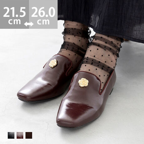 [^:12029]wl̂킢oo`[t[t@[xVvȃ[q[̃XNGAgD[t@[͑lۂg₷fUCBɂ߂S[h̃[YANZgvXāAG炵X^CɊiグI|Cg1.gCNȑŏH~R[fʂ邱ԂȂmȑ݊S[h̃[Y`[t́AgȃjAXvXĈCɂꌩBH~ɂ҂ȗJoƗnAiȃR[fy߂܂2.e͂ŏՌzINbVC\[ƒe͂̂鍂NbVƂɑ̏d̂镔₳T|[gBՌzAԂ̕słւɂyI3.݂ɃtBbgĊɂAEg\[Ȑ̍AEg\[i{j̓ɃtBbgIC͂ܐ敔ɂƉʂ̂鍇Sfނ̗pBnʂƂ̖CŊɂSĕ܂BACeXybNTCYy21.5cmz(،^)F23.3cm/(،^)F7.5cmy22.0cmz(،^)F23.8cm/(،^)F7.6cmy22.5cmz(،^)F24.3cm/(،^)F7.7cmy23.0cmz(،^)F24.8cm/(،^)F7.8cmy23.5cmz(،^)F25.3cm/(،^)F7.9cmy24.0cmz(،^)F25.8cm/(،^)F8.0cmy24.5cmz(،^)F26.3cm/(،^)F8.1cmy25.0cmz(،^)F26.8cm/(،^)F8.2cmy25.5cmz(،^)F27.3cm/(،^)F8.3cmy26.0cmz(،^)F27.8cm/(،^)F8.4cmfڃTCÝAC̃Xg(،^)̃f[^łB̏ïׁAiKŌ̍܂Bq[̍F1.5cmfށFv^@ەБdʁF200g23.5cm vCYF2ETCYIтɍĂ܂񂩁H_X^btĂ݂܂I^X^CF^Cci80DjiTCYF22.0cm EIԃTCYF22.5邢@@22.5͑傫bƂܐ悪҂Bn[tC\[ŒtBbgB22.0͑͂҂肾Aܐ㕔ɂ̂őI΂ȂBiTCYF22.5cm DIԃTCYF22.5邢@@22.5͎͑肪߂̂҂BAbp[_炩̂ŖȂBiTCYF23.0cm EIԃTCYF23.5邢@@23.5͂ƕb肪邢b[̂ŖȂB23.0͑₫Aew̒܂Abp[ɓBiTCYF23.5cm 2EIԃTCYF24.0邢@@23.5͂ܐ肪߁B24.0͌C킹ł藚TCYBiTCYF24.5cm DIԃTCYF24.5邢@@24.5͑S̓Iɂ҂B25.0͗Ƒ邭AƂƂEBiTCYF25.0cm EIԃTCYF25.5邢@@25.5͑S̓Iɂ҂Bܐقǂ悢Ƃ肪B25.0͍bA₫ߑI΂ȂB̌`ɂ͌l܂BX^btz͎QlxɂlBi̍fUC͕܂Bw͂ł˂܂̂łB