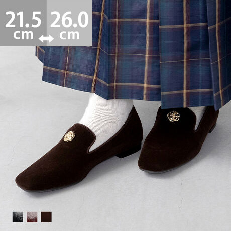 [^:12029]wl̂킢oo`[t[t@[xVvȃ[q[̃XNGAgD[t@[͑lۂg₷fUCBɂ߂S[h̃[YANZgvXāAG炵X^CɊiグI|Cg1.gCNȑŏH~R[fʂ邱ԂȂmȑ݊S[h̃[Y`[t́AgȃjAXvXĈCɂꌩBH~ɂ҂ȗJoƗnAiȃR[fy߂܂2.e͂ŏՌzINbVC\[ƒe͂̂鍂NbVƂɑ̏d̂镔₳T|[gBՌzAԂ̕słւɂyI3.݂ɃtBbgĊɂAEg\[Ȑ̍AEg\[i{j̓ɃtBbgIC͂ܐ敔ɂƉʂ̂鍇Sfނ̗pBnʂƂ̖CŊɂSĕ܂BACeXybNTCYy21.5cmz(،^)F23.3cm/(،^)F7.5cmy22.0cmz(،^)F23.8cm/(،^)F7.6cmy22.5cmz(،^)F24.3cm/(،^)F7.7cmy23.0cmz(،^)F24.8cm/(،^)F7.8cmy23.5cmz(،^)F25.3cm/(،^)F7.9cmy24.0cmz(،^)F25.8cm/(،^)F8.0cmy24.5cmz(،^)F26.3cm/(،^)F8.1cmy25.0cmz(،^)F26.8cm/(،^)F8.2cmy25.5cmz(،^)F27.3cm/(،^)F8.3cmy26.0cmz(،^)F27.8cm/(،^)F8.4cmfڃTCÝAC̃Xg(،^)̃f[^łB̏ïׁAiKŌ̍܂Bq[̍F1.5cmfށFv^@ەБdʁF200g23.5cm vCYF2ETCYIтɍĂ܂񂩁H_X^btĂ݂܂I^X^CF^Cci80DjiTCYF22.0cm EIԃTCYF22.5邢@@22.5͑傫bƂܐ悪҂Bn[tC\[ŒtBbgB22.0͑͂҂肾Aܐ㕔ɂ̂őI΂ȂBiTCYF22.5cm DIԃTCYF22.5邢@@22.5͎͑肪߂̂҂BAbp[_炩̂ŖȂBiTCYF23.0cm EIԃTCYF23.5邢@@23.5͂ƕb肪邢b[̂ŖȂB23.0͑₫Aew̒܂Abp[ɓBiTCYF23.5cm 2EIԃTCYF24.0邢@@23.5͂ܐ肪߁B24.0͌C킹ł藚TCYBiTCYF24.5cm DIԃTCYF24.5邢@@24.5͑S̓Iɂ҂B25.0͗Ƒ邭AƂƂEBiTCYF25.0cm EIԃTCYF25.5邢@@25.5͑S̓Iɂ҂Bܐقǂ悢Ƃ肪B25.0͍bA₫ߑI΂ȂB̌`ɂ͌l܂BX^btz͎QlxɂlBi̍fUC͕܂Bw͂ł˂܂̂łB