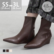 ポインテッドトゥ ウェッジソール ショートブーツ