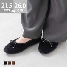 ハラコ調 スクエアトゥ バレエシューズ