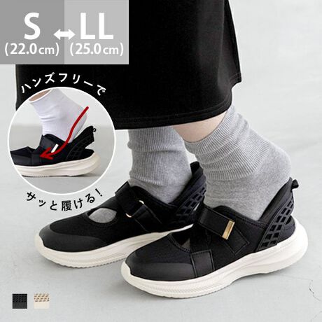 [^:63416]uvƓނƁAuۂvƗIbAуNႤ nYt[T_A܂ȂĂIfC[JWAɂƂȂށAgChAł܂B肪ӂĂĂbAƂƓނőۂƓAXgXt[ȗSnBZAqǂ܂܂̊OoOAƂ܂ł̂oɂꑫłI|Cg1.܂ႤIX}[gȃnYt[dlȏŎԎȂA܂܎g킸ɗ֗V[YIƕ̓ȎdlŁAĂƂ𓥂ނƁA͂̂܂܂ۂƌC̒ɁBƂ̓ol̂悤ɂƂɖ߂邩^AƂɂNŃX}[gɗႢ܂B2.bV̋CyꂵIOV[YXj[J[T_y₩ȃbVfނŃT_oŗ̂ɁAܐ͕Ă邩Xj[J[̈SvXBƂbJfUC͋ȂIVȃfBe[ŁAʋCǂɂ̂|CgłBfŗėCɁACƂ̃R[fBl[gŏt`H܂ŃOV[YI3.Sn̗ǂӂӂC\[C\[i~j͂ӂӂ̒ᔽNbVŁAuԂ瑫ݍނ悤ȐSn悳BXj[J[͉qʂCɂȂƂAO\̃C\[Ȃ̂ŐɎg܂I4.yĕ₷I͂މK\[\[i{j݂͌̂fUCȂ̂ɕБdʖ220giMTCYvjłƂĂyIܐ敔ɂ͕Ԃ肪̂œݏo₷AXCXCႢ܂Byĕ₷AfC[[X͂y^◷sɂ߂ł5.SxgŃtBbg΂IbXgbv̓xNdlŃTCY߂ȒPIɁASȂ̂ŃtBbgACeXybNTCYyS(22.0`22.5cm)z(،^)F23.85cm/(،^)F7.95cmyM(23.0`23.5cm)z(،^)F24.5cm/(،^)F8.1cmyL(24.0cm)z(،^)F25.15cm/(،^)F8.25cmyLL(24.5`25.0cm)z(،^)F25.8cm/(،^)F8.4cmfڃTCÝAC̃Xg(،^)̃f[^łB̏ïׁAiKŌ̍܂Bq[̍F5.5cmfށF@ەБdʁF220gM(23.0`23.5cm) vCYF3ETCYIтɍĂ܂񂩁H_X^btĂ݂܂I^X^CF^Cci80DjiTCYF22.0cm EIԃTCYFS邢@@S͂ܐ͂肵Ă邪BTbƑłė₷BiTCYF22.5cm DIԃTCYFS邢@@S͍bXgbv10mm邭A΂҂ɂȂBM͑AܐA͂邢BiTCYF23.0cm EIԃTCYFM邢@@M͍b߂Ȃ̂ŃXgbvĂ҂BS͍b₫߂Ȃ̂ŃXgbv邭Ă҂BiTCYF23.5cm 2EIԃTCYFM邢@@M͂҂BfŗĂ҂BL͑ɏƂ肪邪ǂ̃TCYBC킹łM͂҂Ȃ̂MIԁBiTCYF24.5cm DIԃTCYFLL邢@@LL͑S̓Iɏ邢Ab̃XgbvŌŒ肳ĖȂBL͑S̓Iɂ߂Ȃ̂őI΂ȂBiTCYF25.0cm EIԃTCYFLL邢@@LL͑S̓Iɂ҂BL͑S̓Iɂ₫B̌`ɂ͌l܂BX^btz͎QlxɂlBi̍fUC͕܂Bw͂ł˂܂̂łB