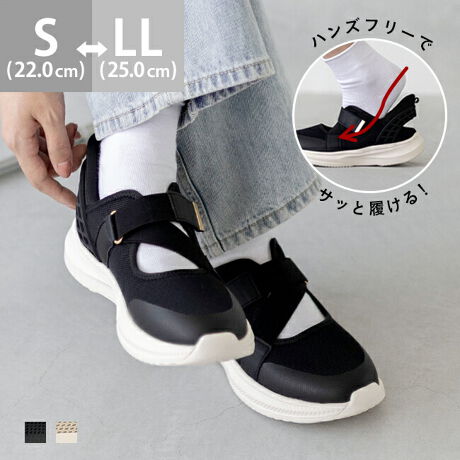 [^:63416]uvƓނƁAuۂvƗIbAуNႤ nYt[T_A܂ȂĂIfC[JWAɂƂȂށAgChAł܂B肪ӂĂĂbAƂƓނőۂƓAXgXt[ȗSnBZAqǂ܂܂̊OoOAƂ܂ł̂oɂꑫłI|Cg1.܂ႤIX}[gȃnYt[dlȏŎԎȂA܂܎g킸ɗ֗V[YIƕ̓ȎdlŁAĂƂ𓥂ނƁA͂̂܂܂ۂƌC̒ɁBƂ̓ol̂悤ɂƂɖ߂邩^AƂɂNŃX}[gɗႢ܂B2.bV̋CyꂵIOV[YXj[J[T_y₩ȃbVfނŃT_oŗ̂ɁAܐ͕Ă邩Xj[J[̈SvXBƂbJfUC͋ȂIVȃfBe[ŁAʋCǂɂ̂|CgłBfŗėCɁACƂ̃R[fBl[gŏt`H܂ŃOV[YI3.Sn̗ǂӂӂC\[C\[i~j͂ӂӂ̒ᔽNbVŁAuԂ瑫ݍނ悤ȐSn悳BXj[J[͉qʂCɂȂƂAO\̃C\[Ȃ̂ŐɎg܂I4.yĕ₷I͂މK\[\[i{j݂͌̂fUCȂ̂ɕБdʖ220giMTCYvjłƂĂyIܐ敔ɂ͕Ԃ肪̂œݏo₷AXCXCႢ܂Byĕ₷AfC[[X͂y^◷sɂ߂ł5.SxgŃtBbg΂IbXgbv̓xNdlŃTCY߂ȒPIɁASȂ̂ŃtBbgACeXybNTCYyS(22.0`22.5cm)z(،^)F23.85cm/(،^)F7.95cmyM(23.0`23.5cm)z(،^)F24.5cm/(،^)F8.1cmyL(24.0cm)z(،^)F25.15cm/(،^)F8.25cmyLL(24.5`25.0cm)z(،^)F25.8cm/(،^)F8.4cmfڃTCÝAC̃Xg(،^)̃f[^łB̏ïׁAiKŌ̍܂Bq[̍F5.5cmfށF@ەБdʁF220gM(23.0`23.5cm) vCYF3ETCYIтɍĂ܂񂩁H_X^btĂ݂܂I^X^CF^Cci80DjiTCYF22.0cm EIԃTCYFS邢@@S͂ܐ͂肵Ă邪BTbƑłė₷BiTCYF22.5cm DIԃTCYFS邢@@S͍bXgbv10mm邭A΂҂ɂȂBM͑AܐA͂邢BiTCYF23.0cm EIԃTCYFM邢@@M͍b߂Ȃ̂ŃXgbvĂ҂BS͍b₫߂Ȃ̂ŃXgbv邭Ă҂BiTCYF23.5cm 2EIԃTCYFM邢@@M͂҂BfŗĂ҂BL͑ɏƂ肪邪ǂ̃TCYBC킹łM͂҂Ȃ̂MIԁBiTCYF24.5cm DIԃTCYFLL邢@@LL͑S̓Iɏ邢Ab̃XgbvŌŒ肳ĖȂBL͑S̓Iɂ߂Ȃ̂őI΂ȂBiTCYF25.0cm EIԃTCYFLL邢@@LL͑S̓Iɂ҂BL͑S̓Iɂ₫B̌`ɂ͌l܂BX^btz͎QlxɂlBi̍fUC͕܂Bw͂ł˂܂̂łB