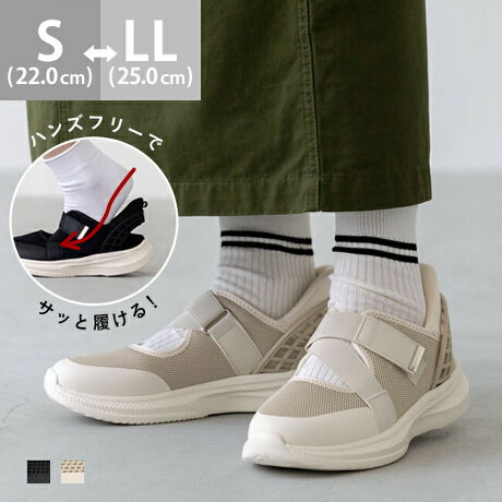 [^:63416]uvƓނƁAuۂvƗIbAуNႤ nYt[T_A܂ȂĂIfC[JWAɂƂȂށAgChAł܂B肪ӂĂĂbAƂƓނőۂƓAXgXt[ȗSnBZAqǂ܂܂̊OoOAƂ܂ł̂oɂꑫłI|Cg1.܂ႤIX}[gȃnYt[dlȏŎԎȂA܂܎g킸ɗ֗V[YIƕ̓ȎdlŁAĂƂ𓥂ނƁA͂̂܂܂ۂƌC̒ɁBƂ̓ol̂悤ɂƂɖ߂邩^AƂɂNŃX}[gɗႢ܂B2.bV̋CyꂵIOV[YXj[J[T_y₩ȃbVfނŃT_oŗ̂ɁAܐ͕Ă邩Xj[J[̈SvXBƂbJfUC͋ȂIVȃfBe[ŁAʋCǂɂ̂|CgłBfŗėCɁACƂ̃R[fBl[gŏt`H܂ŃOV[YI3.Sn̗ǂӂӂC\[C\[i~j͂ӂӂ̒ᔽNbVŁAuԂ瑫ݍނ悤ȐSn悳BXj[J[͉qʂCɂȂƂAO\̃C\[Ȃ̂ŐɎg܂I4.yĕ₷I͂މK\[\[i{j݂͌̂fUCȂ̂ɕБdʖ220giMTCYvjłƂĂyIܐ敔ɂ͕Ԃ肪̂œݏo₷AXCXCႢ܂Byĕ₷AfC[[X͂y^◷sɂ߂ł5.SxgŃtBbg΂IbXgbv̓xNdlŃTCY߂ȒPIɁASȂ̂ŃtBbgACeXybNTCYyS(22.0`22.5cm)z(،^)F23.85cm/(،^)F7.95cmyM(23.0`23.5cm)z(،^)F24.5cm/(،^)F8.1cmyL(24.0cm)z(،^)F25.15cm/(،^)F8.25cmyLL(24.5`25.0cm)z(،^)F25.8cm/(،^)F8.4cmfڃTCÝAC̃Xg(،^)̃f[^łB̏ïׁAiKŌ̍܂Bq[̍F5.5cmfށF@ەБdʁF220gM(23.0`23.5cm) vCYF3ETCYIтɍĂ܂񂩁H_X^btĂ݂܂I^X^CF^Cci80DjiTCYF22.0cm EIԃTCYFS邢@@S͂ܐ͂肵Ă邪BTbƑłė₷BiTCYF22.5cm DIԃTCYFS邢@@S͍bXgbv10mm邭A΂҂ɂȂBM͑AܐA͂邢BiTCYF23.0cm EIԃTCYFM邢@@M͍b߂Ȃ̂ŃXgbvĂ҂BS͍b₫߂Ȃ̂ŃXgbv邭Ă҂BiTCYF23.5cm 2EIԃTCYFM邢@@M͂҂BfŗĂ҂BL͑ɏƂ肪邪ǂ̃TCYBC킹łM͂҂Ȃ̂MIԁBiTCYF24.5cm DIԃTCYFLL邢@@LL͑S̓Iɏ邢Ab̃XgbvŌŒ肳ĖȂBL͑S̓Iɂ߂Ȃ̂őI΂ȂBiTCYF25.0cm EIԃTCYFLL邢@@LL͑S̓Iɂ҂BL͑S̓Iɂ₫B̌`ɂ͌l܂BX^btz͎QlxɂlBi̍fUC͕܂Bw͂ł˂܂̂łB