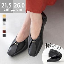 26春夏新作 【極やわ】 タックデザイン ゴールドバー 極やわ パンプス