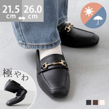 26春夏新作 【極やわ】 晴雨兼用 フラット ローファー