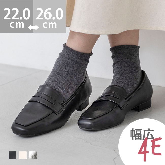 [�}���C]26�t�ĐV�� freely 4E ���L �R�C�����[�t�@�[/�E�F���b�O�iwelleg�j 1020�u���b�NPU