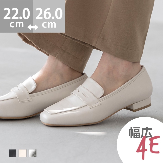[�}���C]26�t�ĐV�� freely 4E ���L �R�C�����[�t�@�[/�E�F���b�O�iwelleg�j 1001�A�C�{���[PU