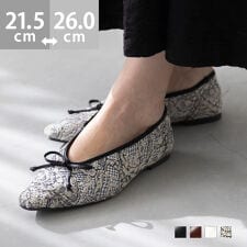 26春夏新作 サテンリボン スクエアトゥ バレエシューズ