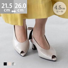 26春夏新作 オープントゥ バックリボン パンプス