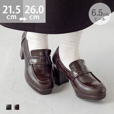 26春夏新作 厚底 ヒール コインローファー