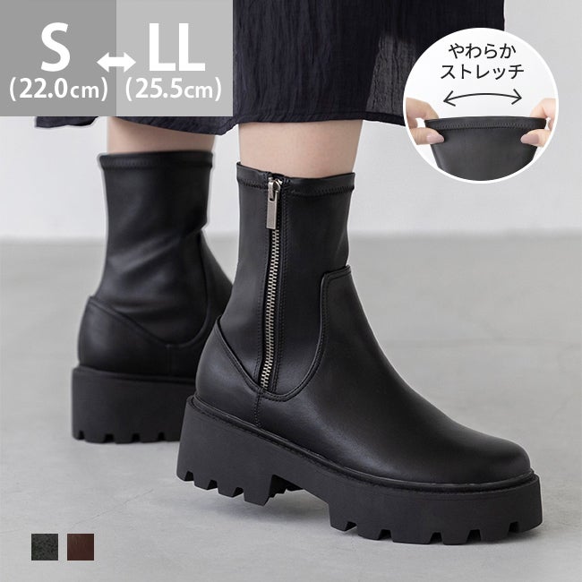 6cm 厚底 ストレッチショートブーツ | ウェレッグ(welleg) | マルイ