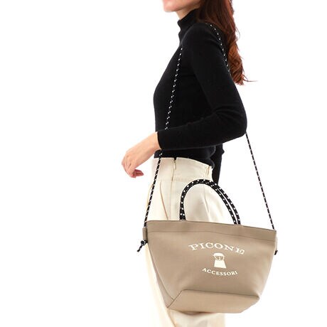 [^:5501PI0460103]oɕ֗ȐlCuhPICONE ACCESSORĨSƃ|Cgvgꂽ[v2WAYobOłBfނɃlIvniEGbgX[cɎgĂ鍇Sfނ̈jgpĂA킸411gƂƂɂŷŁA₨UȂǂ̓g◷sȂǂɂXXłBVvȃfUCȂ̂ŁALN̕ɂgAv[gMtgɂœKłB ɂ͏łI[v|Pbg1ƃt@Xi[t|Pbg1BJ̓t@Xi[dlŒgɂ̂ňSłB FI[v~1,t@Xi[t|Pbg~1