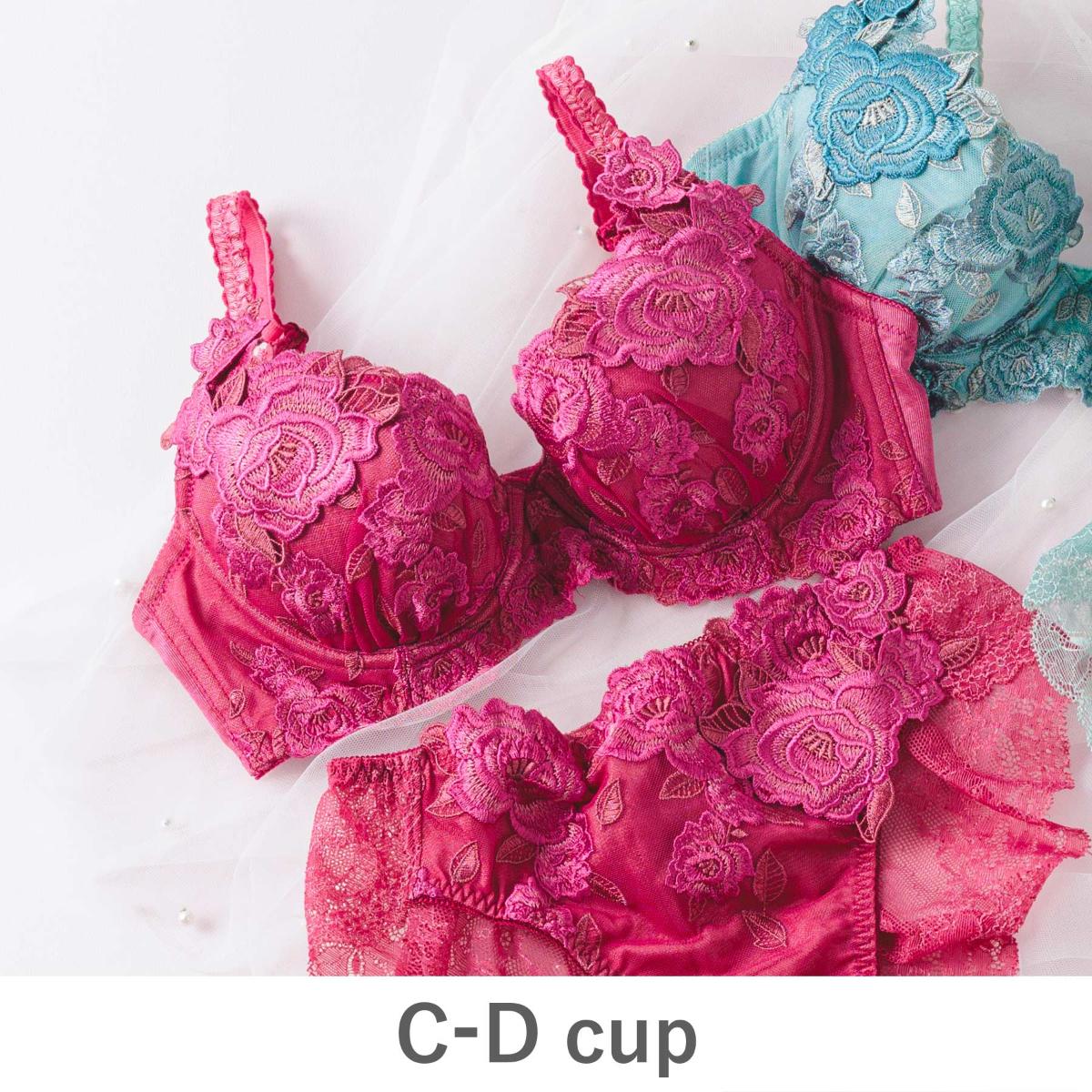 ボディメイクの真骨頂ゴージャス薔薇刺繍 「グレースイストグランデ（ワイヤー有り）」 ブラジャー