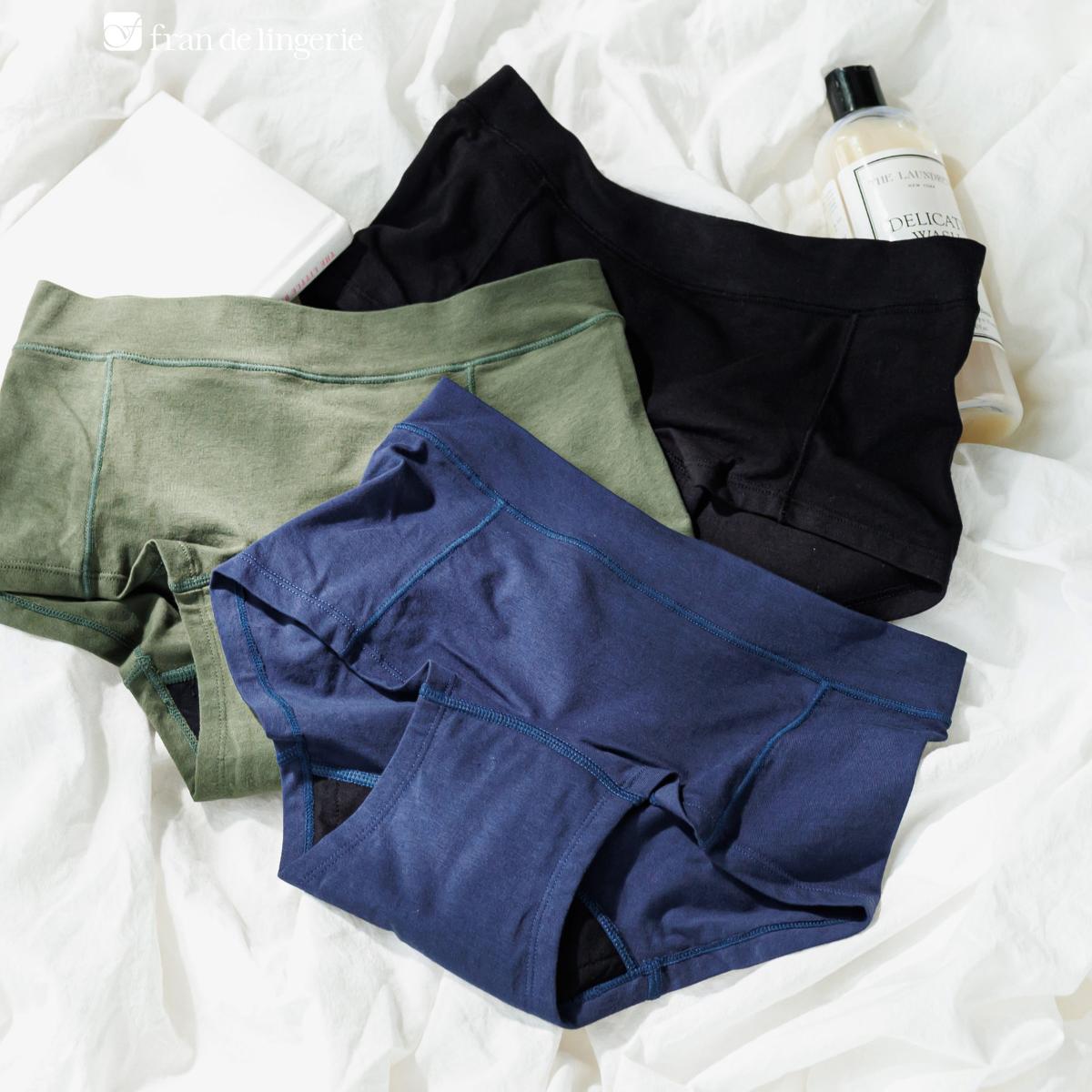 [�}���C]���É��s����w�Ō�w���ďC�̋z���V���[�cCotton�V���[�Y�u�R���t�B�b�c�R�b�g���{�N�T�[�v/�t�����f�����W�F���[�ifran de lingerie�j �l�C�r�[