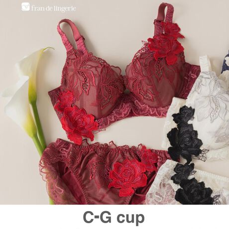 [^:gs120-cg][^ԁFgs120-cg]-- ĝ̕ωɋCt̂߂̂WF[uGRACE soiniO[X\jvB --撣肷Ȃ撣Ă܂̃LCɊYy₩ȃWF[uGRACE soinvV[YBGRACE soin Velisse͏d̂郊b`ȃt[hJ̃AbvṔBElŽ郌[XœʊUPB-- y₩LC閧ς --EKɗz̃oXgCu@\Iӂӂ5pJbvvEɂȂeXbLuƂ胏C[vE₷uUobNvEꂵȂui`tBbgA_[vEYɂu߃XgbvA_[SvEuJbv100%viFGRACE soin Velisse ( O[X\ FX uW[iC[Lj)TCYWJF C65 C70 C75 D65 D70 D75 E65 E70 E75 E80 E85 F65 F70 F75 F80 F85 F90 G65 G70 G75 G80 G85 G90fލ\ : |GXe iC ̑i : ĝ̕ωɋCt̂߂̂WF[uGRACE soiniO[X\jvB F{ YF @@----------------------Jbv^Cv: oC[C[: LFtC[Jbve: 3/4pbh: pbhLtbNAC1(i): 2i3tbNAC1(ΏۃJbv): C-FJbv A_[80`tbNAC2(i): 3i3tbNAC2(ΏۃJbv): D80` E80` F80` GJbvXgbv1(mm): 15mmXgbv1(ΏۃJbv): CJbvXgbv2(mm): 18mmXgbv2(ΏۃJbv): D-EJbvXgbv3(mm): 20mmXgbv3(ΏۃJbv): F-GJbv