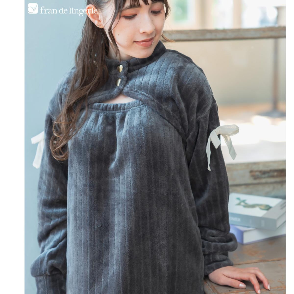 ベネクス　コンフォートクールワンピース VENEX公式オンラインストア コンフォートクール ワンピース