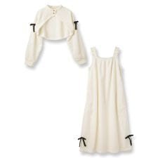 もこもこ ワンピース ルームウェア パジャマ 冬 あったか 着る毛布 部屋着 レディース モコモコ