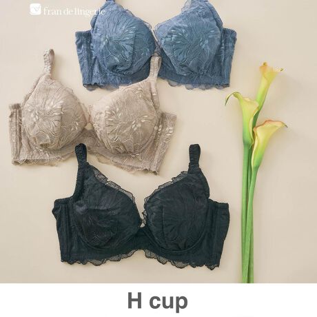 [^:gs109-hj][^ԁFgs109-hj]-- ĝ̕ωɋCt̂߂̂WF[uGRACE soiniO[X\jv --撣肷Ȃ撣Ă܂̃LCɊYy₩ȃWF[uGRACE soinvV[YBGRACE soin Essential̓Vvȑ[X^CvBl̏̔ɔf㎿ȃ[XgpĂ܂B-- y₩LC6̔閧 --EKɗz̃oXgCu@\Iӂӂ5pJbvvEɂȂeXbLuƂ胏C[vE₷uUobNvEꂵȂui`tBbgA_[vEYɂu߃XgbvA_[SvEuJbv100%viFGRACE soin Essential ( O[X\GbZV uW[iC[Lj)TCYWJF H65 H70 H75 H80 H85 H90fލ\ : iC |E^ ̑i : ĝ̕ωɋCt̂߂̂WF[uGRACE soiniO[X\jv F{ YF @@----------------------Jbv^Cv: oC[C[: LFtC[Jbve: 3/4pbh: pbhLtbNAC1(i): 3i3tbNAC1(ΏۃJbv): HJbvXgbv1(mm): 20mmXgbv1(ΏۃJbv): HJbv