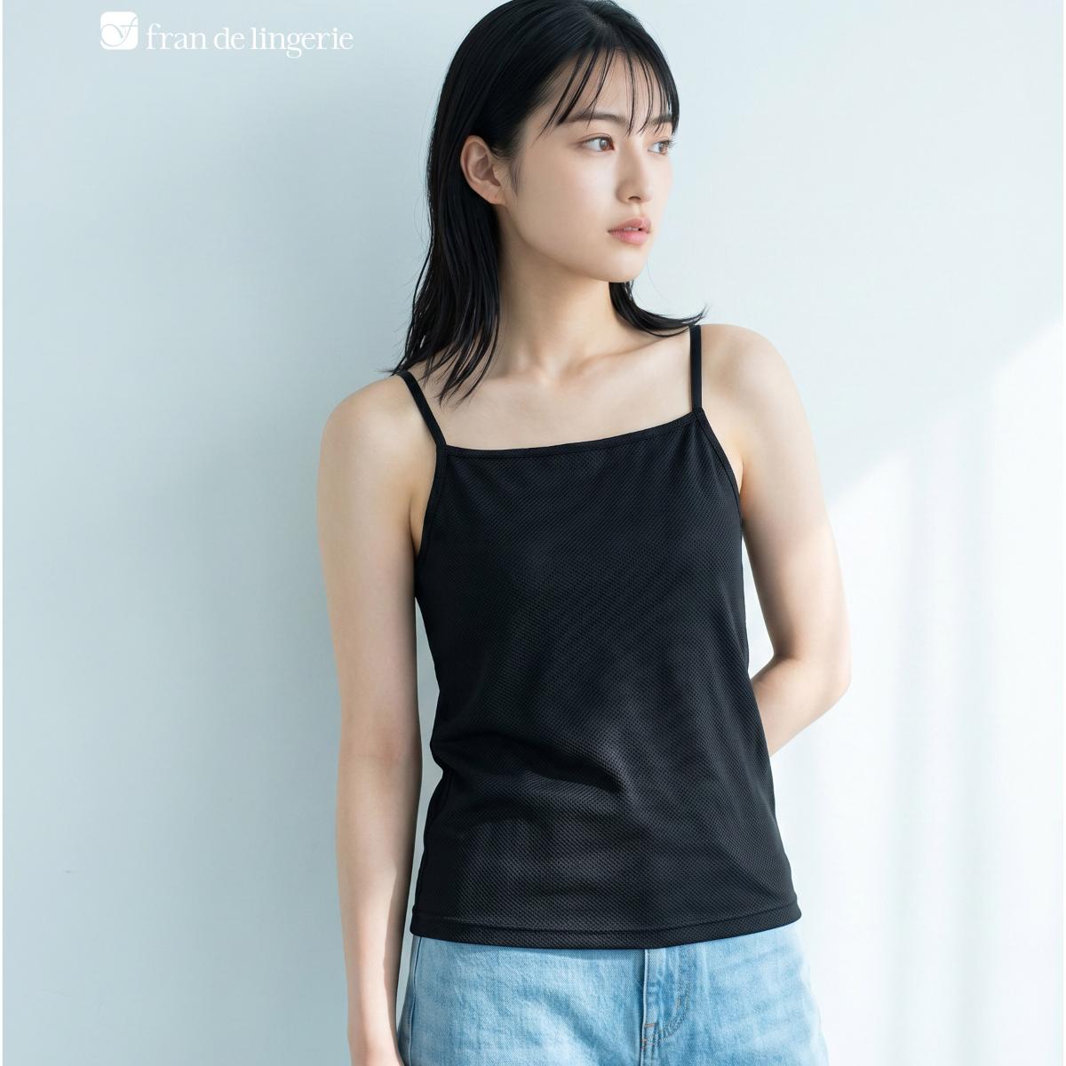 [�}���C]�����m�炸 �ʔN���K�ȃ��b�V���C���i�[ ���V���G�b�g�̃V���v���݌v�u�G�A���b�V���v�L���~�\�[��/�t�����f�����W�F���[�ifran de lingerie�j �u���b�N