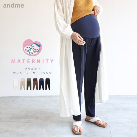 ̂ɕSɁǍ^Jo[ȂCy݂I͂SnƃVGbgɂAy񁕔Cȁs}^jeBpctVoÎ́AȂׂu}^jeBɌȂvVGbgBZ^[̃s^bNiɌĂ1łBnɂAVbJLтĂ߂AX[p[Xgb`ngpBXlC̃e[p[hpcx[XɁAMM܂łȂCAtgWbṽtFCNfUC^bNʒuȂǁAÂfBe[Ɏdグ܂B܂́Aނ݂₷ׁAƂ̂TCWOŃVGbg蒅SndB؂Ȃ́ALk̂Jbg\[ؑւŃXgX̏ȂƂpɁBEGXg̃SŁȂ傫ɍ킹ăTCY߂\łB߂̃gbvX𒅗p΃XbLAVGbgɁIDP͂AYpȂǂ̊yACeƂāAɕSɂgACełBnȂBẽCeBOAɂȂĂ郂j^[EPCɂۂ̏iƐFقȂČꍇ܂B̏エ߉BQlTCYFyMzF101cmEGXg(SL)FO43cm/㕝(ŒZ)35cm(Œ)43.25cmҏF41.5cm҉F64cmF15cm킽F30cmqbv(EGXg26cm)F53cmQlTCYFyLzF103cmEGXg(SL)FO45cm/㕝(ŒZ)37cm(Œ)45.25cmҏF43.5cm҉F65cmF15.5cm킽F31cmqbv(EGXg26cm)F55cmfށF[67% iC30% |E^3%ʕz(EGXgؑ֕)95% |E^5%lLkF蓧FItzCg኱萶ňF蔧FƂĂ邻̑F\ʁƂ芴EƂG萶YnF@F hCN[jOF EFbgN[jOF